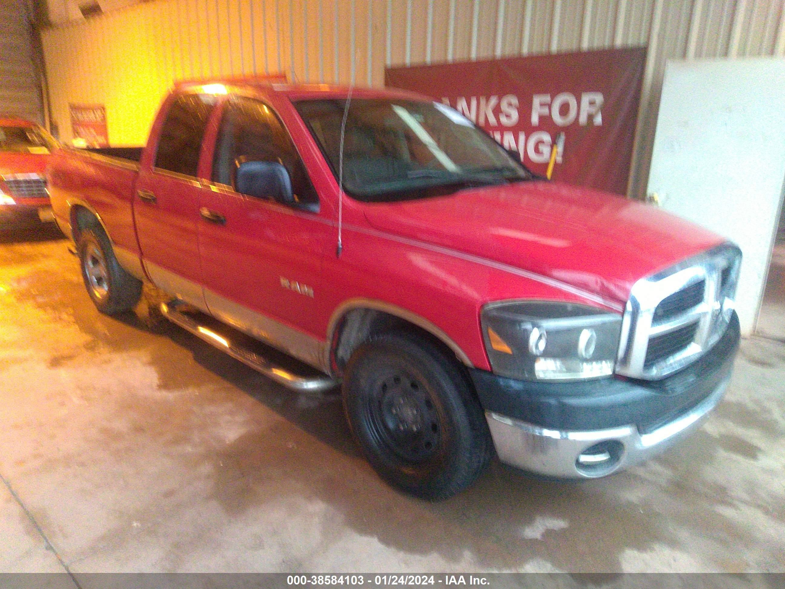 Photo 0 VIN: 1D7HA18N68S604146 - DODGE RAM 