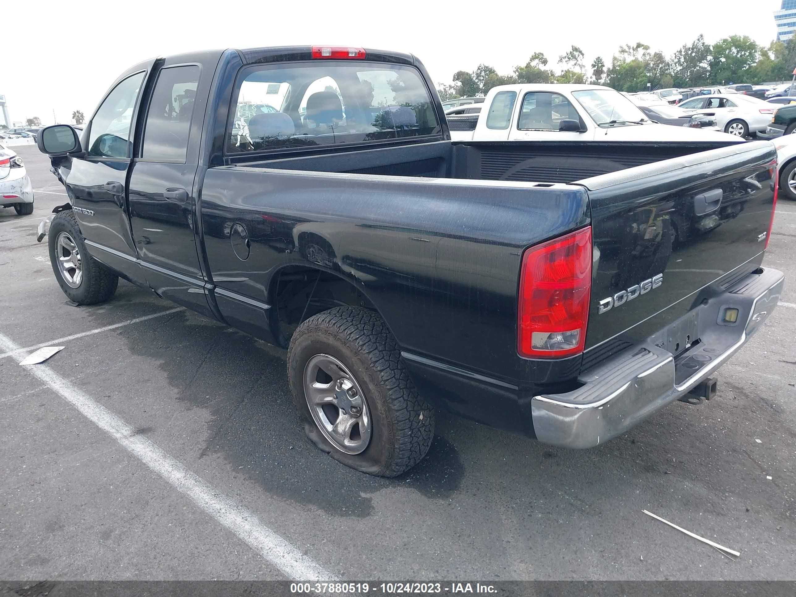 Photo 2 VIN: 1D7HA18N74J231571 - DODGE RAM 