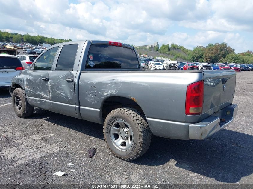 Photo 2 VIN: 1D7HA18N75S116416 - DODGE RAM 