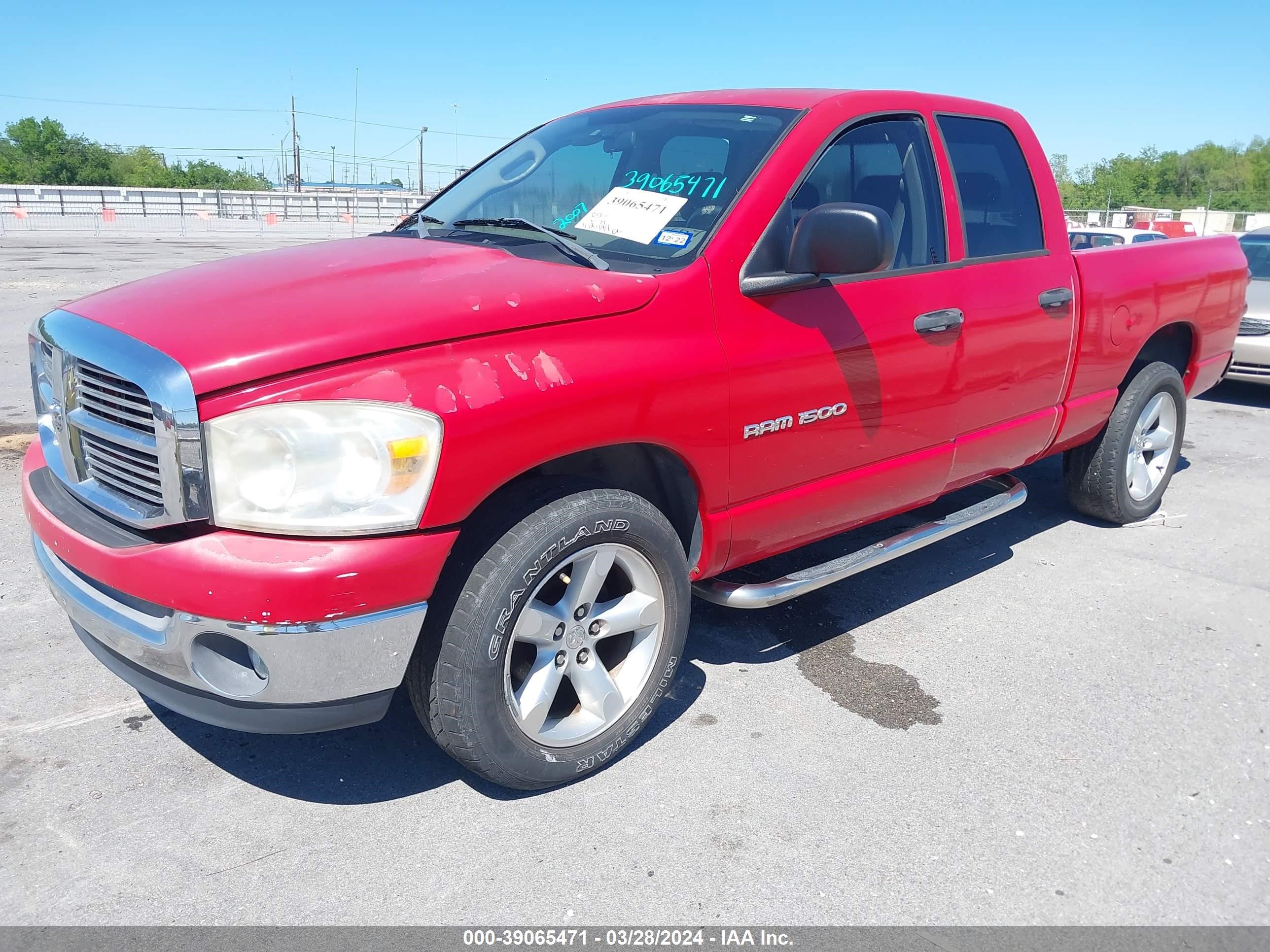 Photo 1 VIN: 1D7HA18N87S266215 - DODGE RAM 