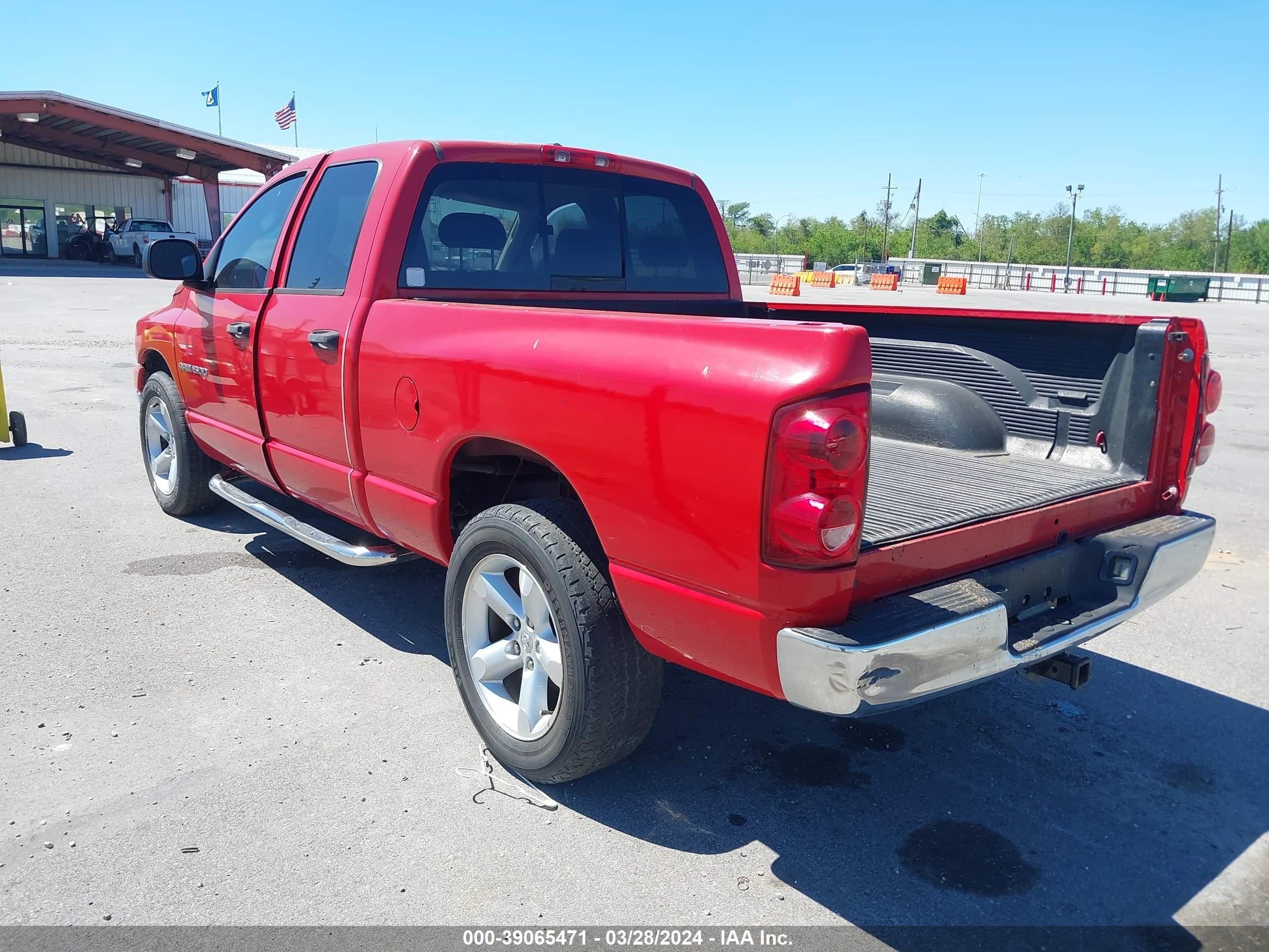 Photo 2 VIN: 1D7HA18N87S266215 - DODGE RAM 