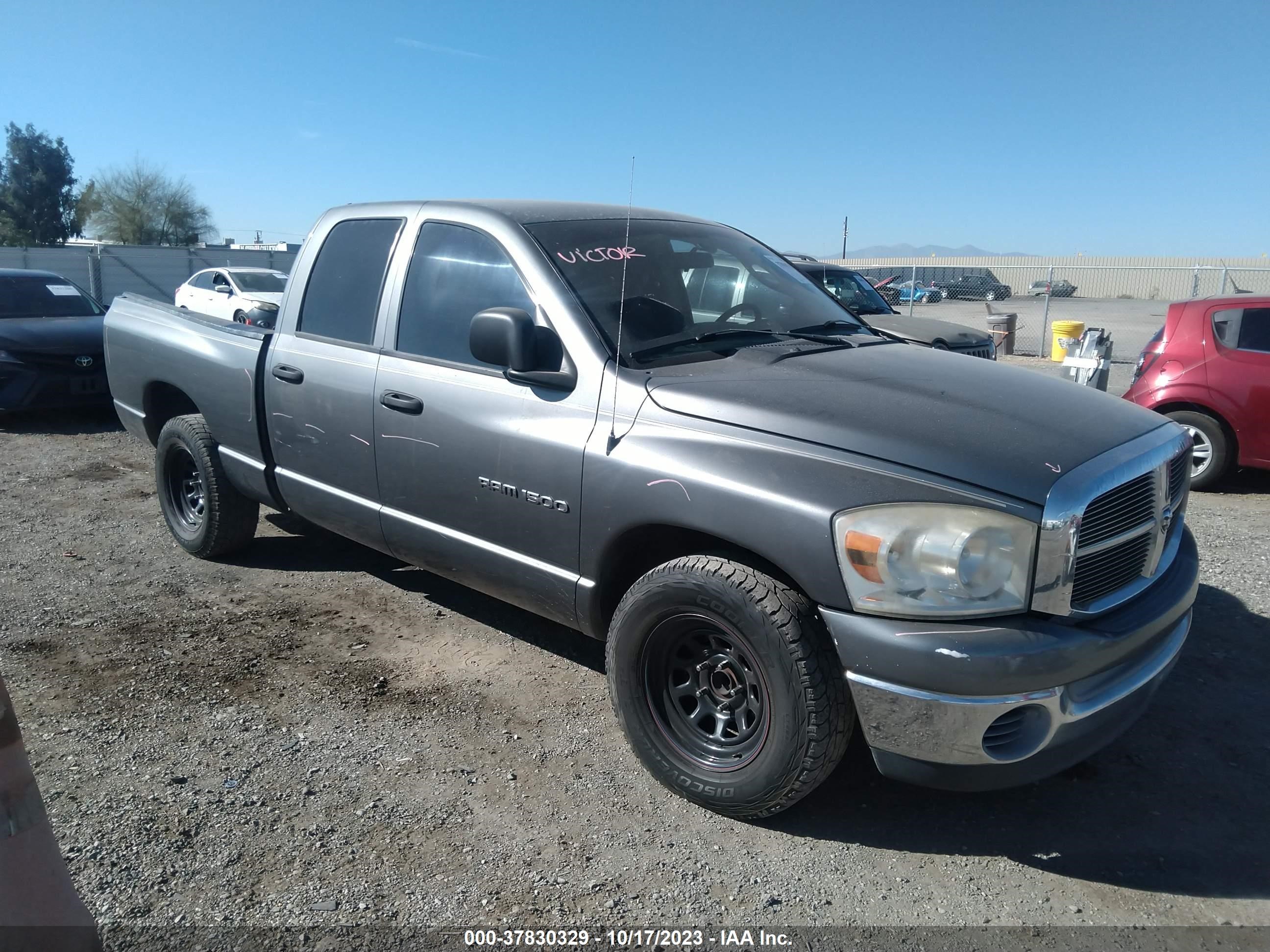 Photo 0 VIN: 1D7HA18N97S248628 - DODGE RAM 