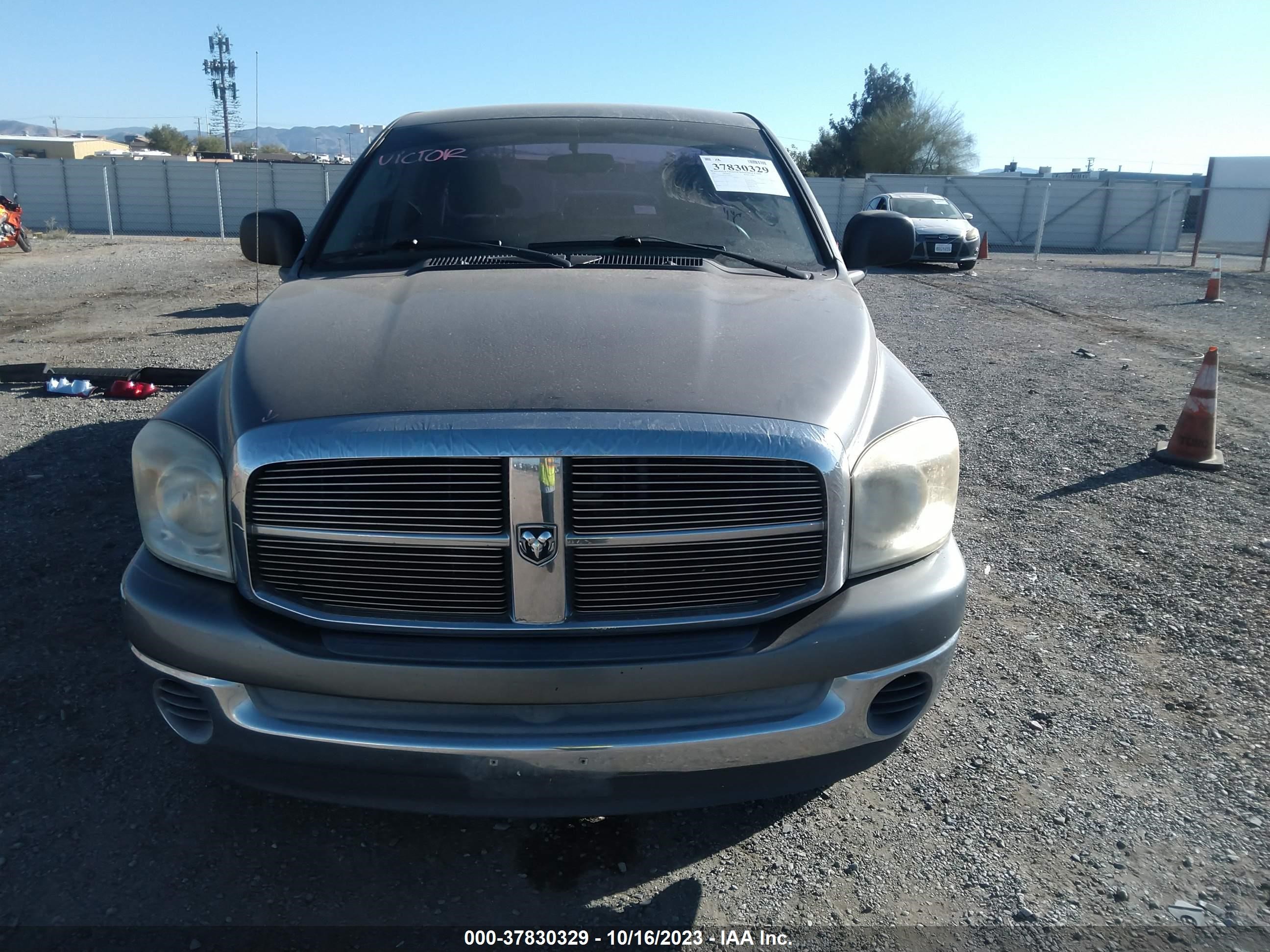 Photo 12 VIN: 1D7HA18N97S248628 - DODGE RAM 