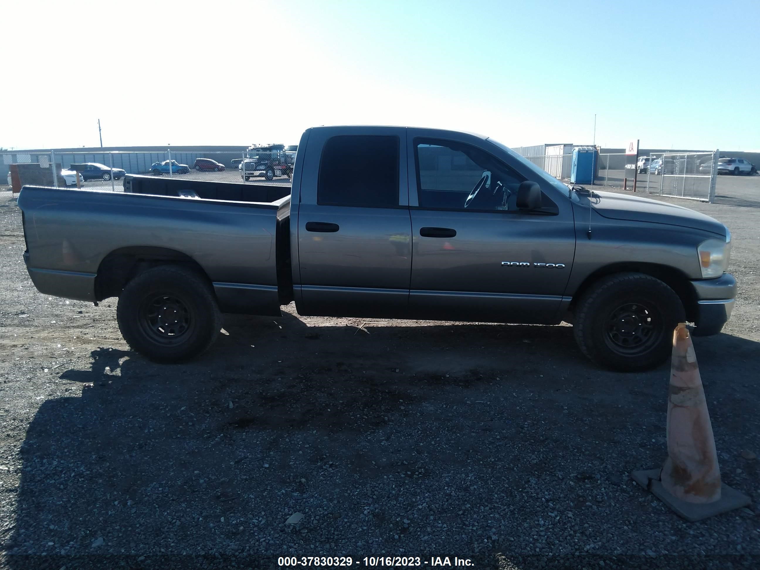 Photo 13 VIN: 1D7HA18N97S248628 - DODGE RAM 