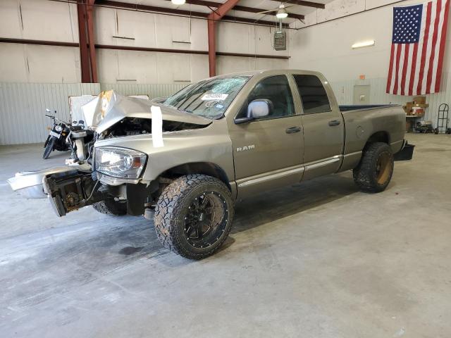 Photo 0 VIN: 1D7HA18N98J211943 - DODGE RAM 1500 