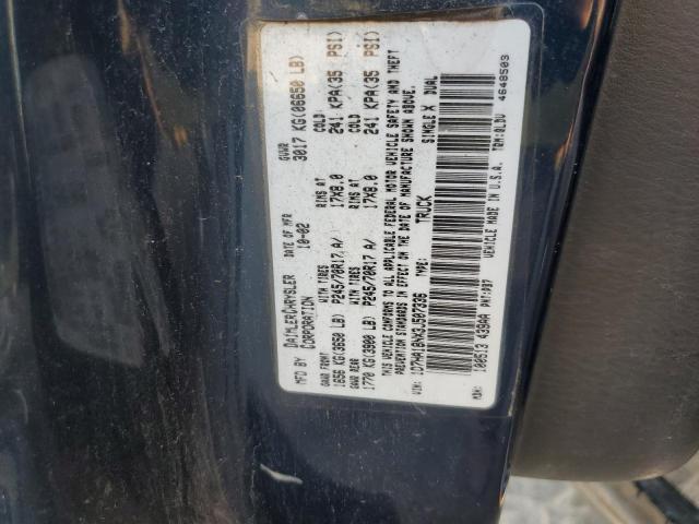 Photo 12 VIN: 1D7HA18NX3J507336 - DODGE RAM 1500 S 