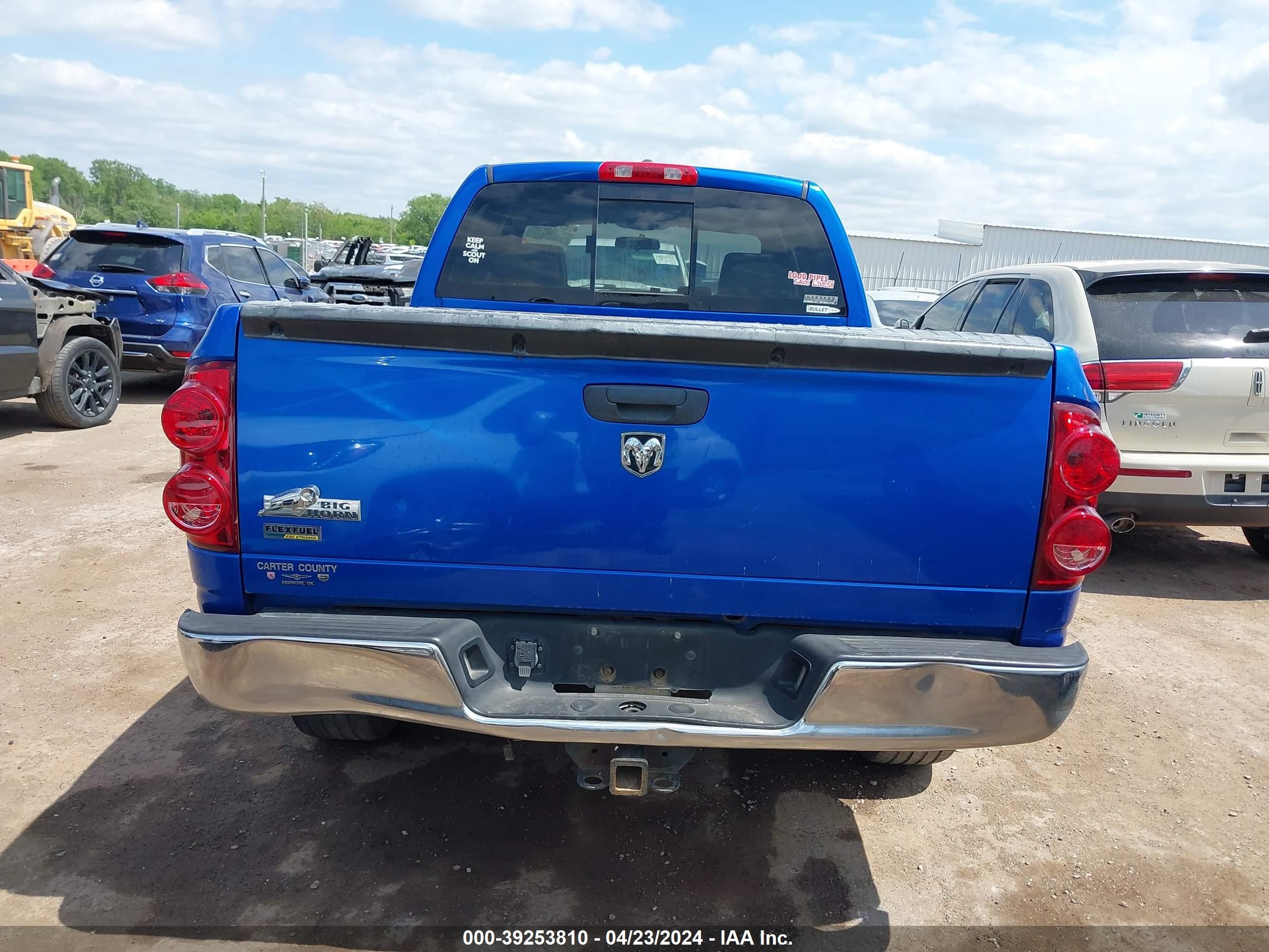 Photo 15 VIN: 1D7HA18NX8J158170 - DODGE RAM 