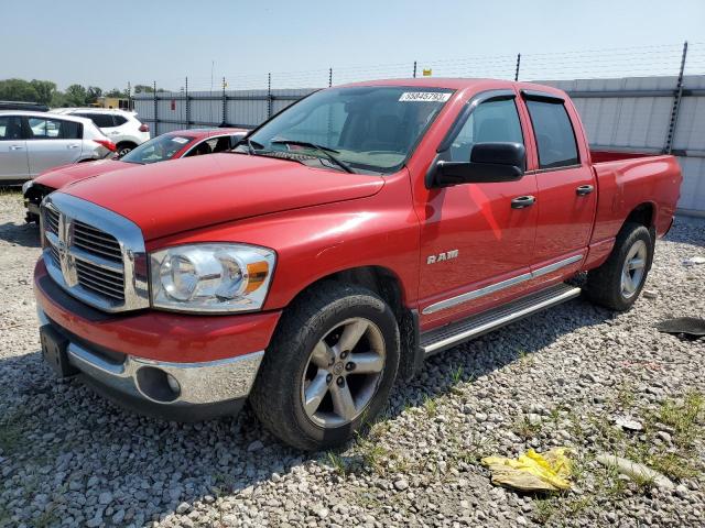 Photo 0 VIN: 1D7HA18NX8J211045 - DODGE RAM 1500 S 