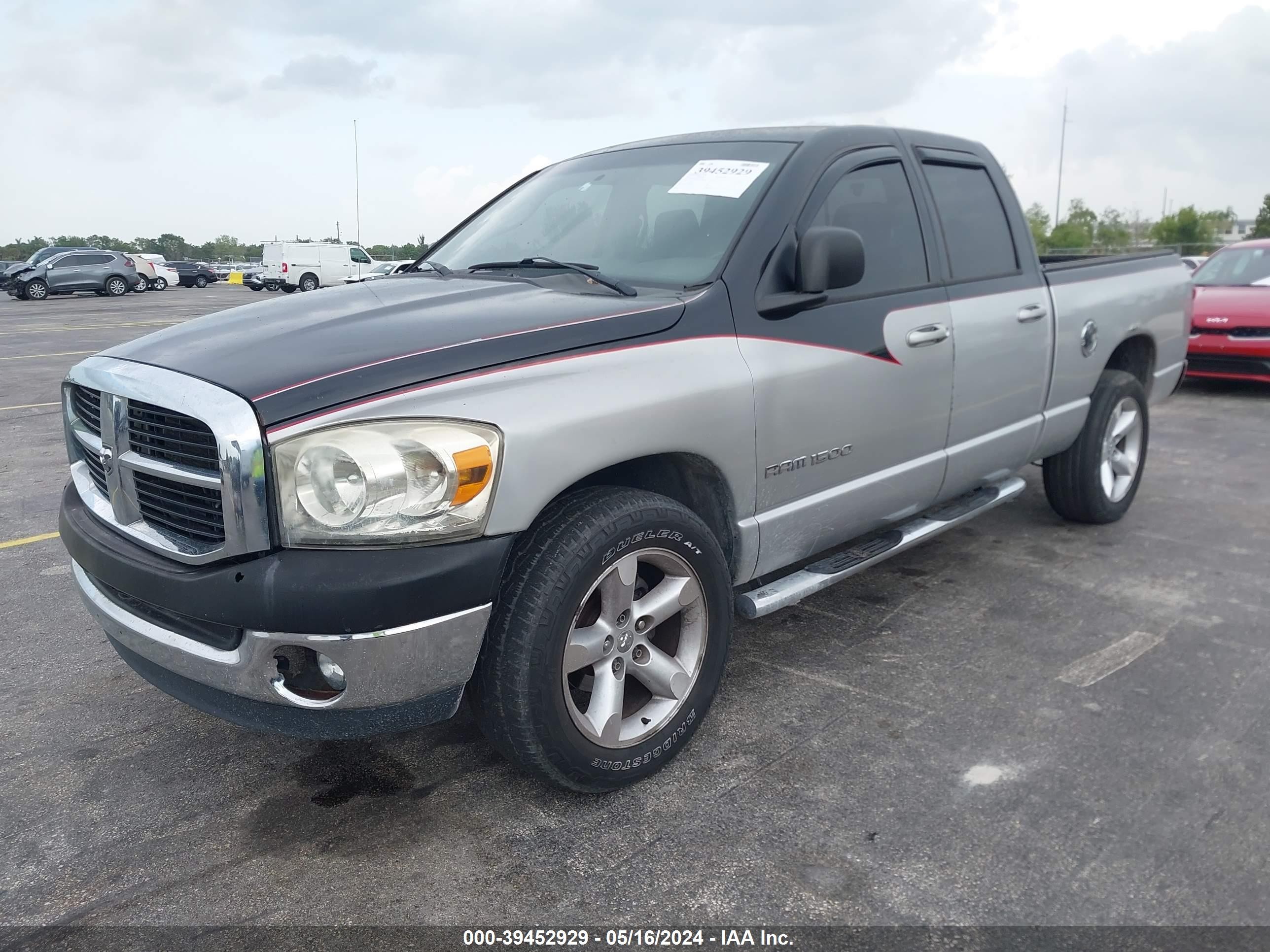 Photo 1 VIN: 1D7HA18P27J618308 - DODGE RAM 