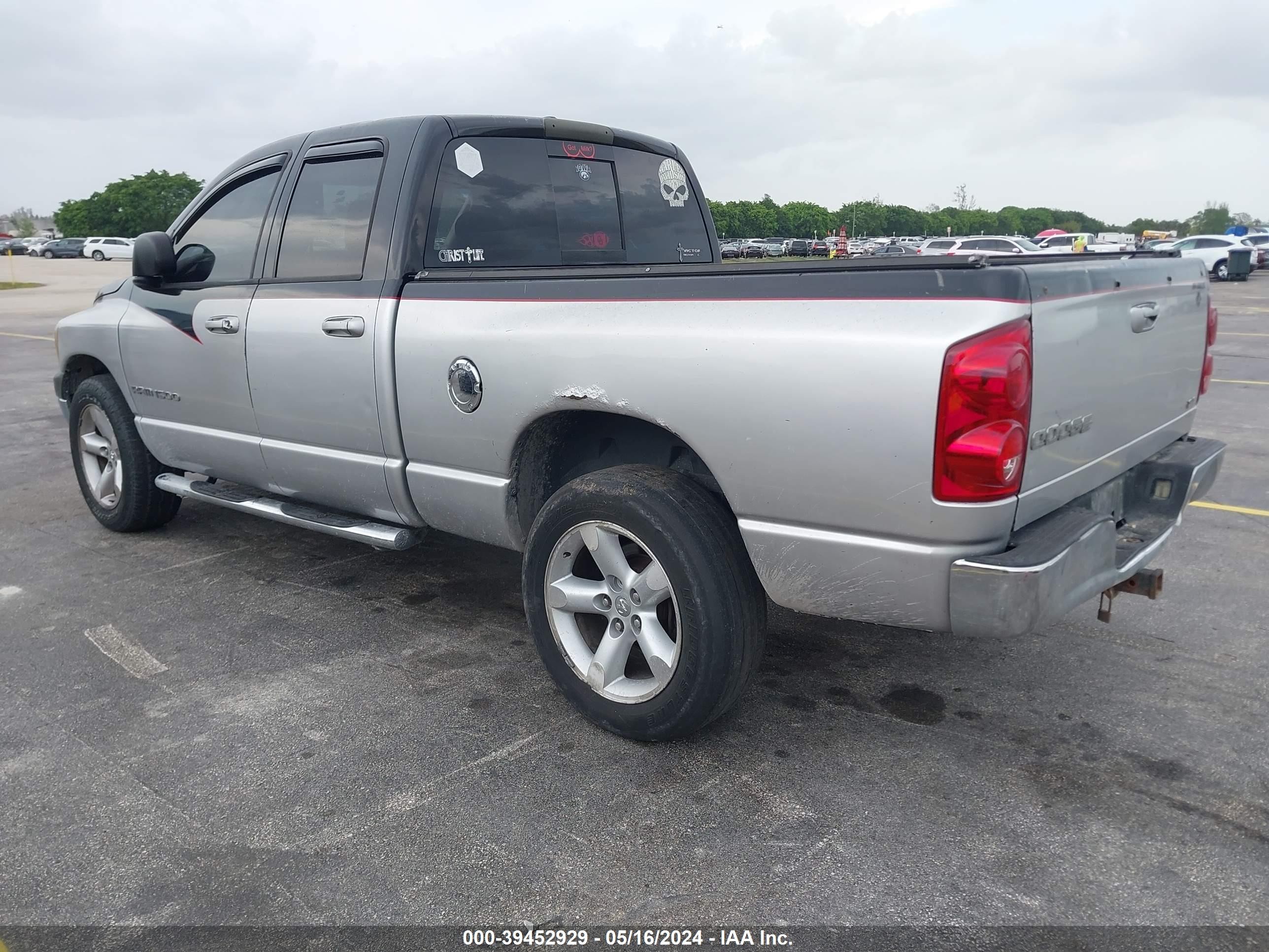 Photo 2 VIN: 1D7HA18P27J618308 - DODGE RAM 