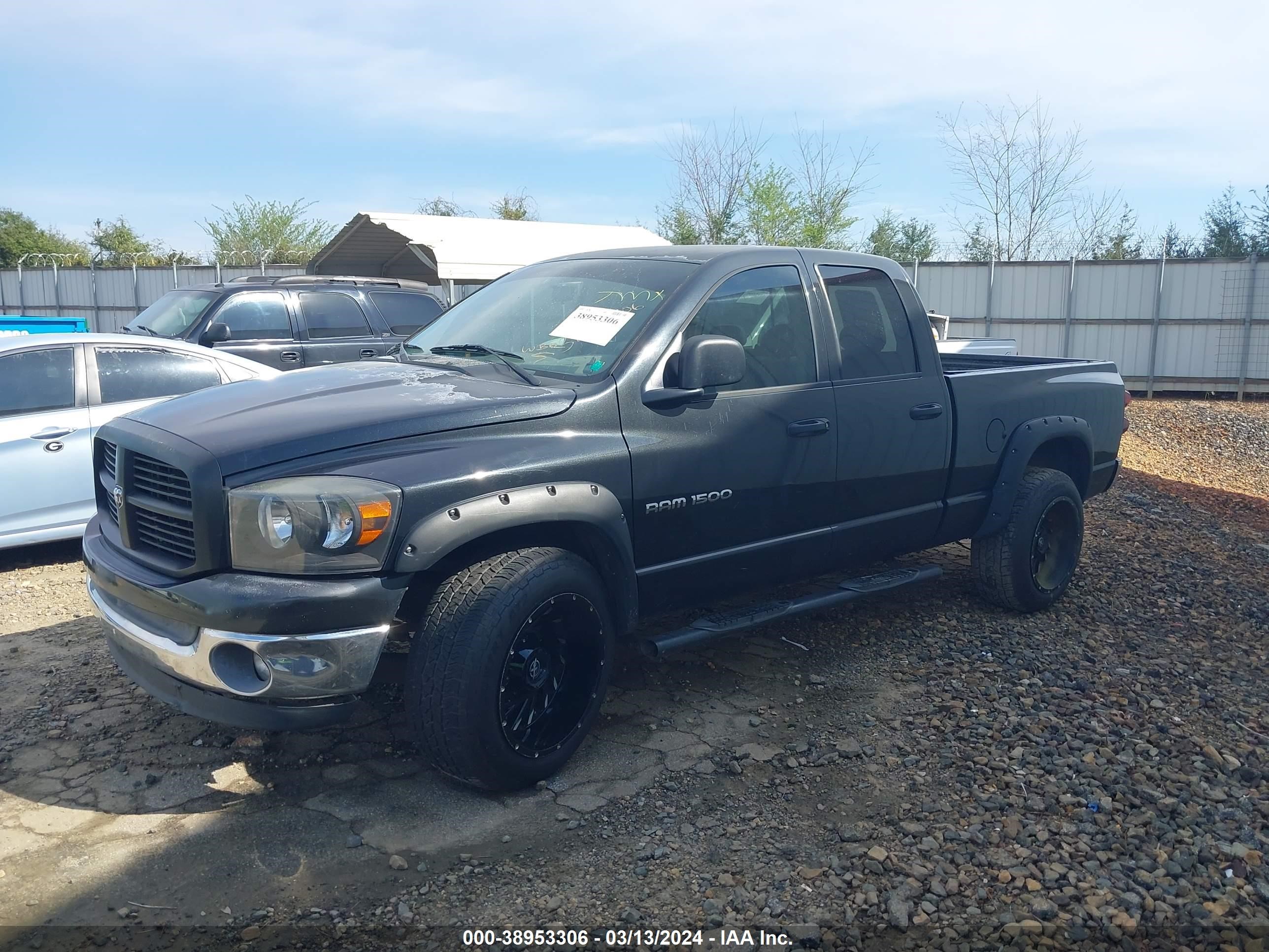 Photo 1 VIN: 1D7HA18P27S236144 - DODGE RAM 