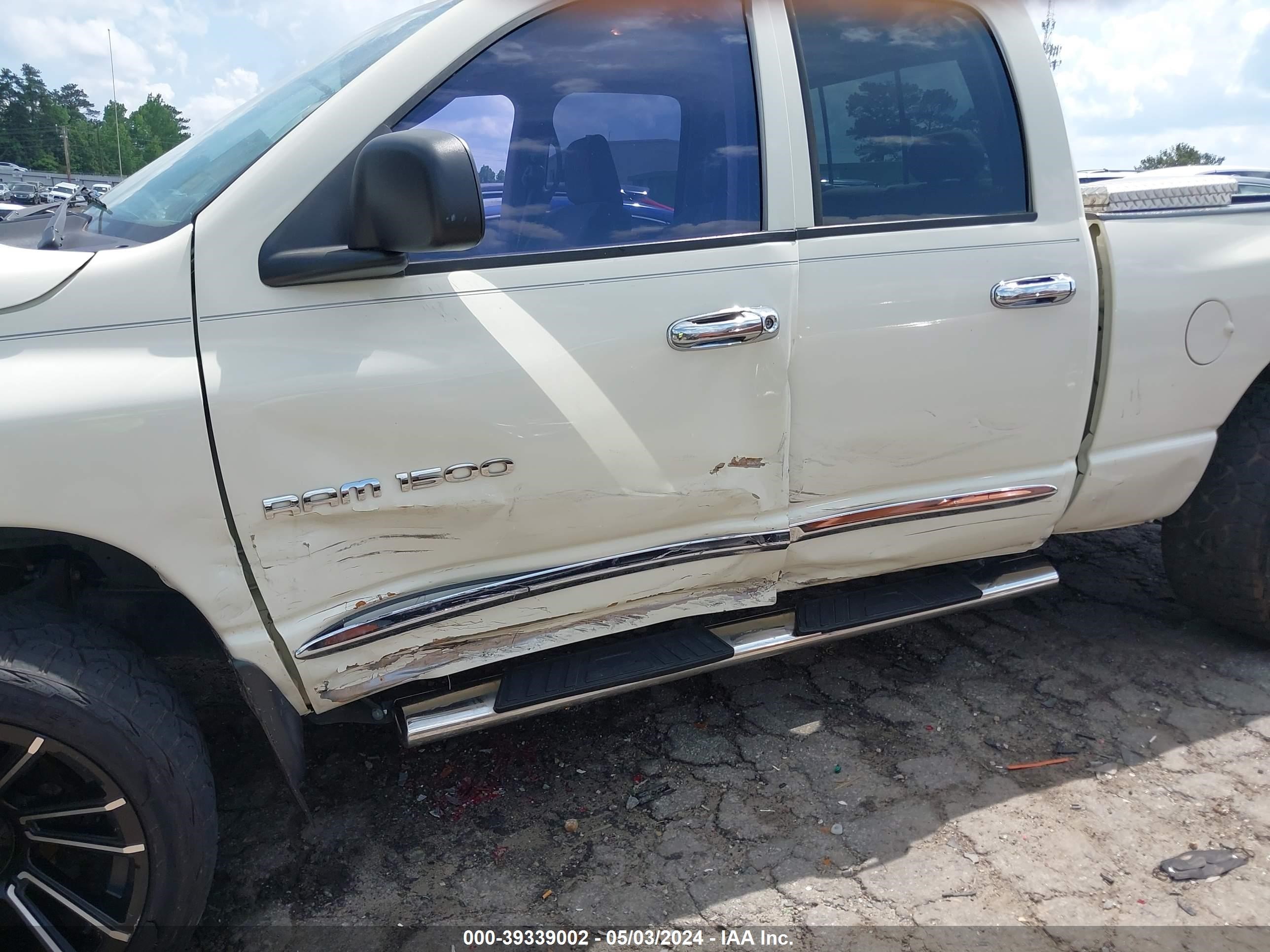 Photo 5 VIN: 1D7HA18P37J605065 - DODGE RAM 