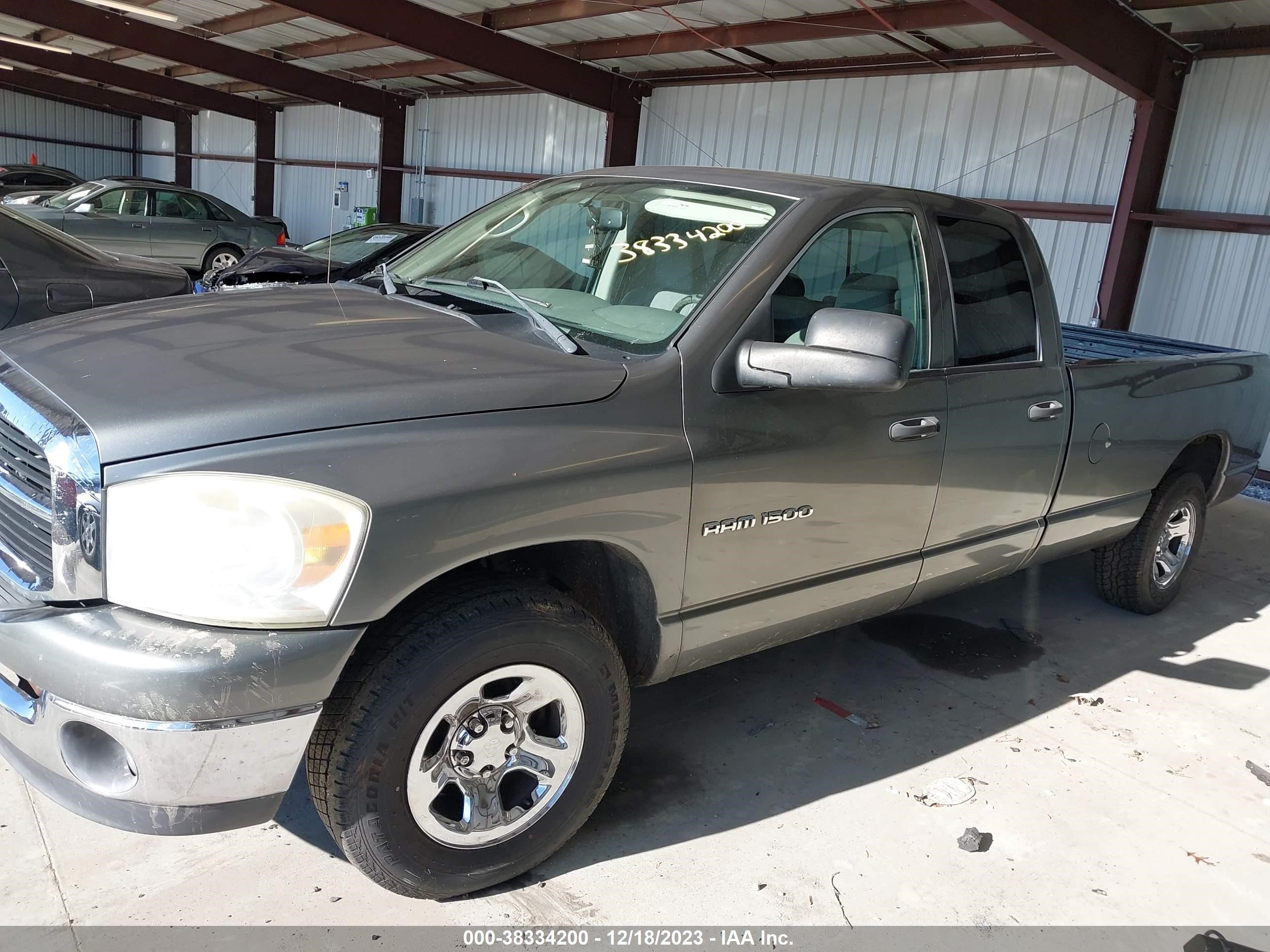 Photo 1 VIN: 1D7HA18P37J606829 - DODGE RAM 