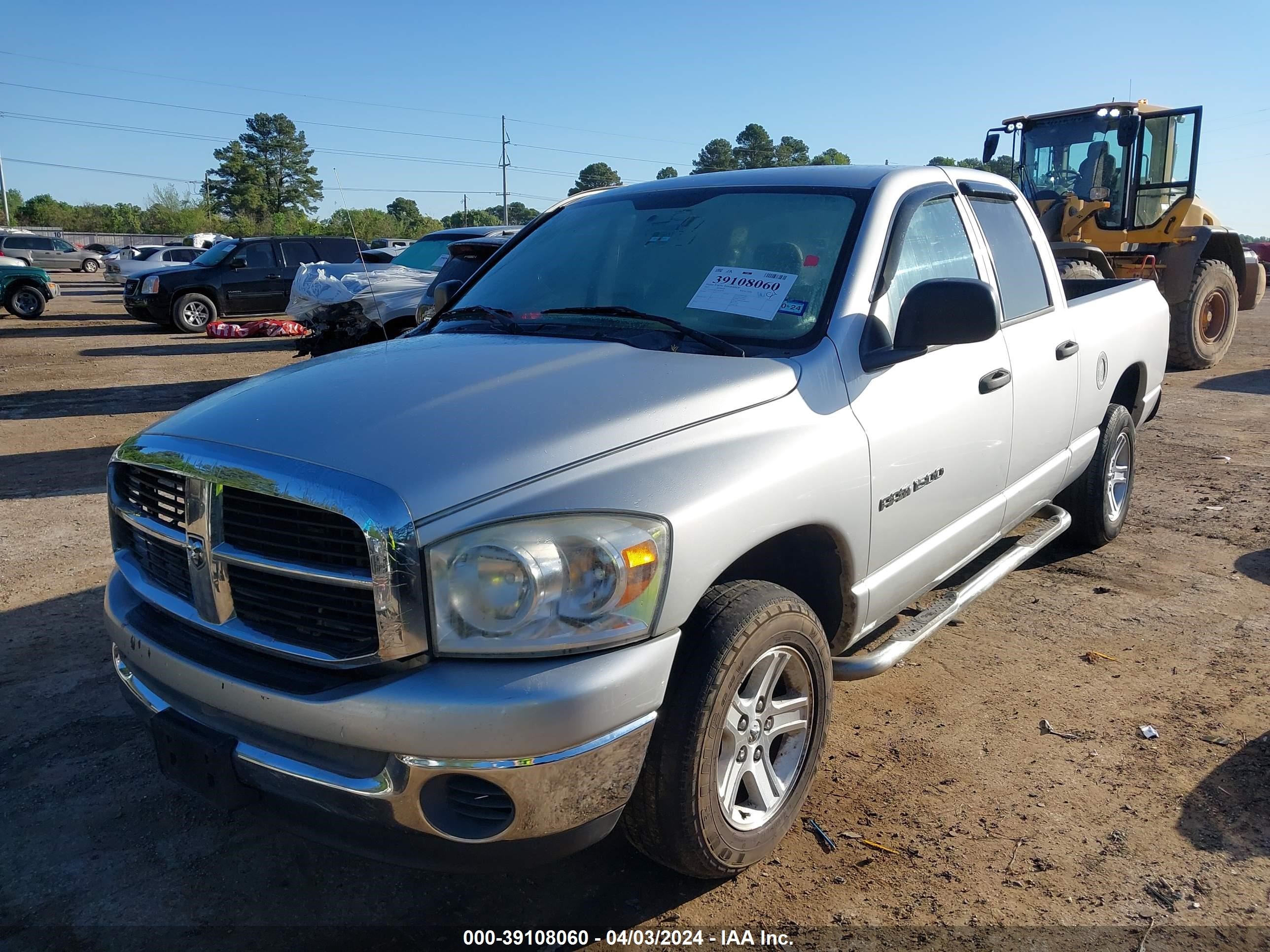 Photo 1 VIN: 1D7HA18P37S188752 - DODGE RAM 