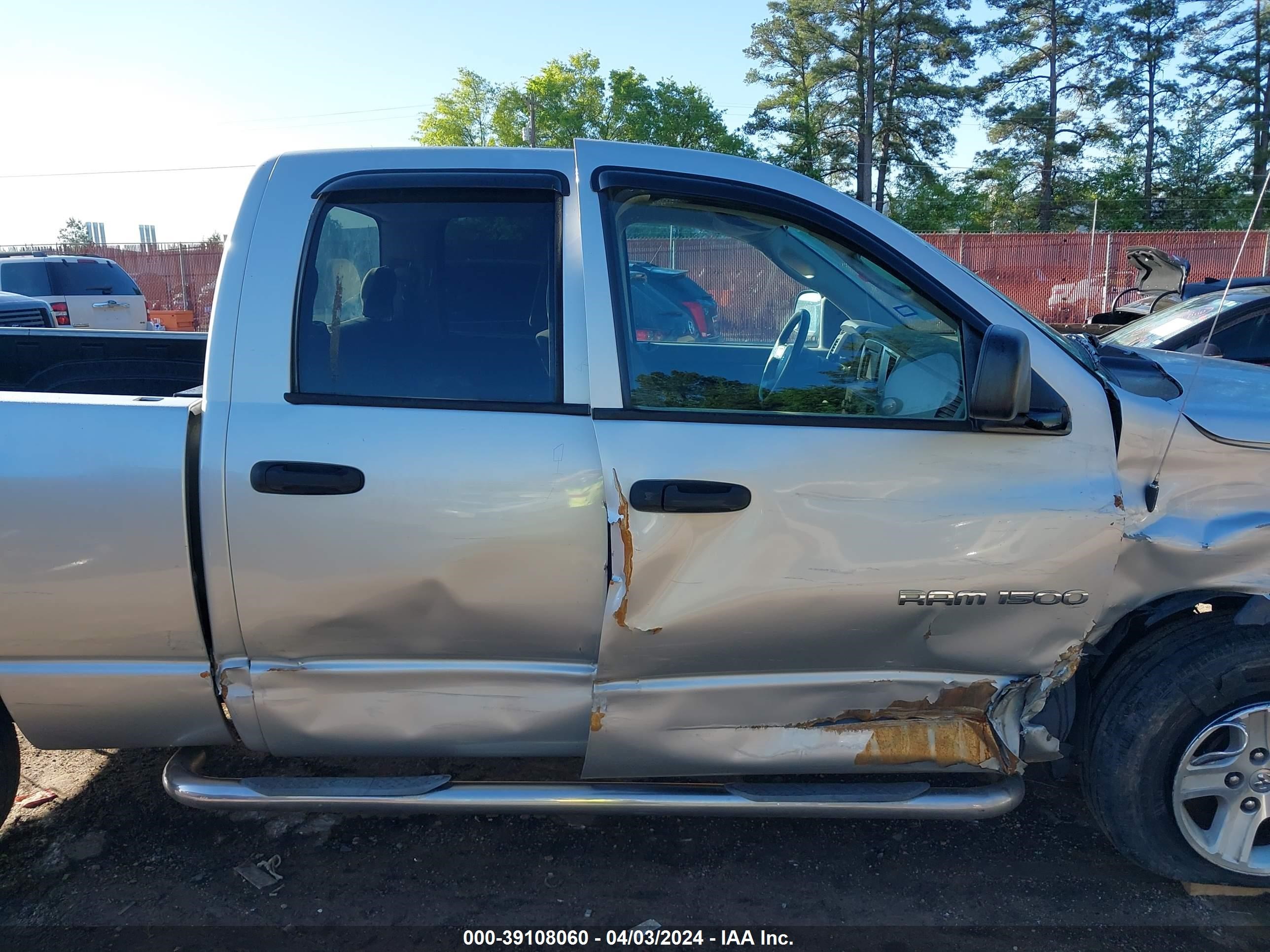 Photo 12 VIN: 1D7HA18P37S188752 - DODGE RAM 