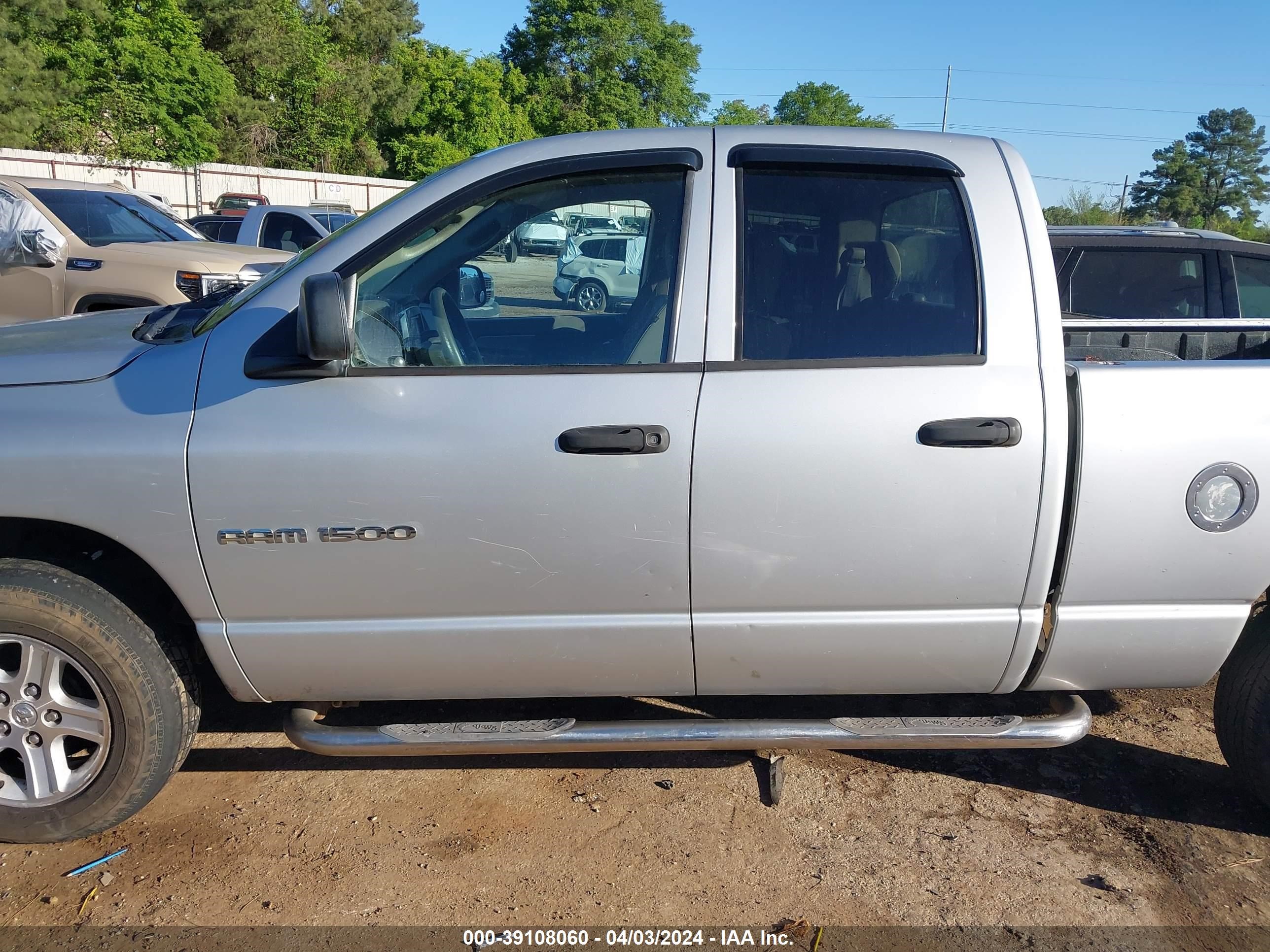 Photo 13 VIN: 1D7HA18P37S188752 - DODGE RAM 