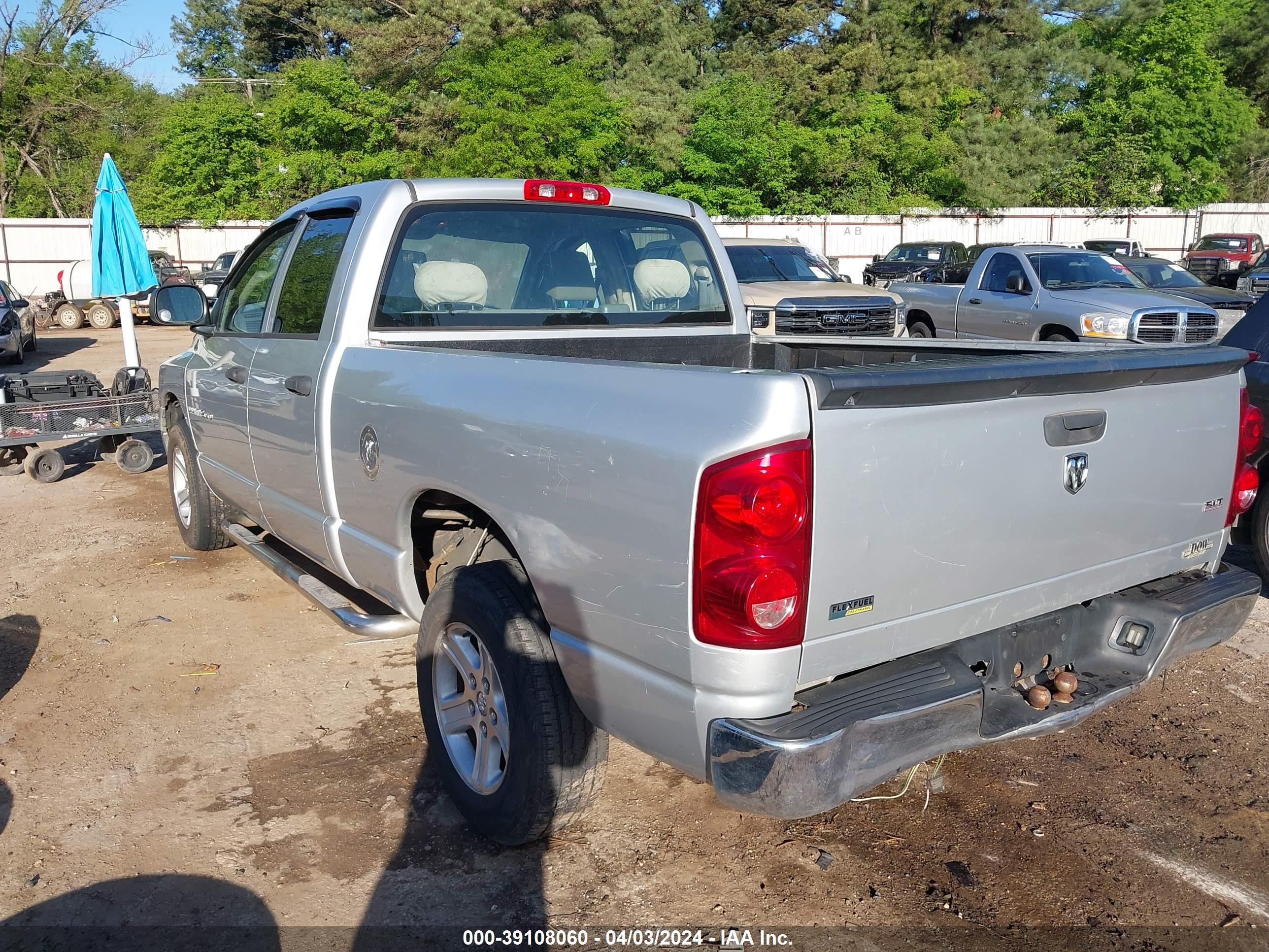 Photo 2 VIN: 1D7HA18P37S188752 - DODGE RAM 