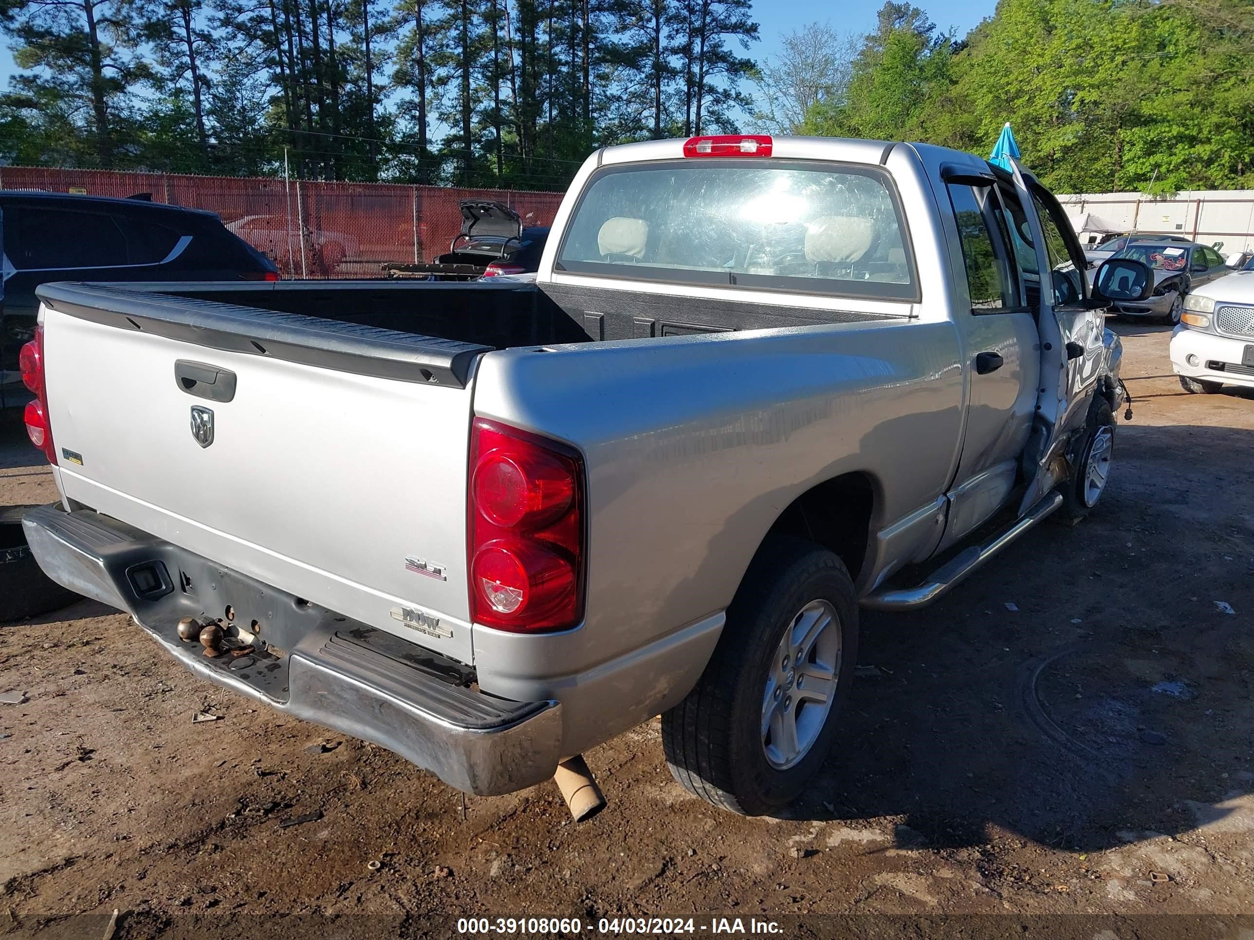 Photo 3 VIN: 1D7HA18P37S188752 - DODGE RAM 