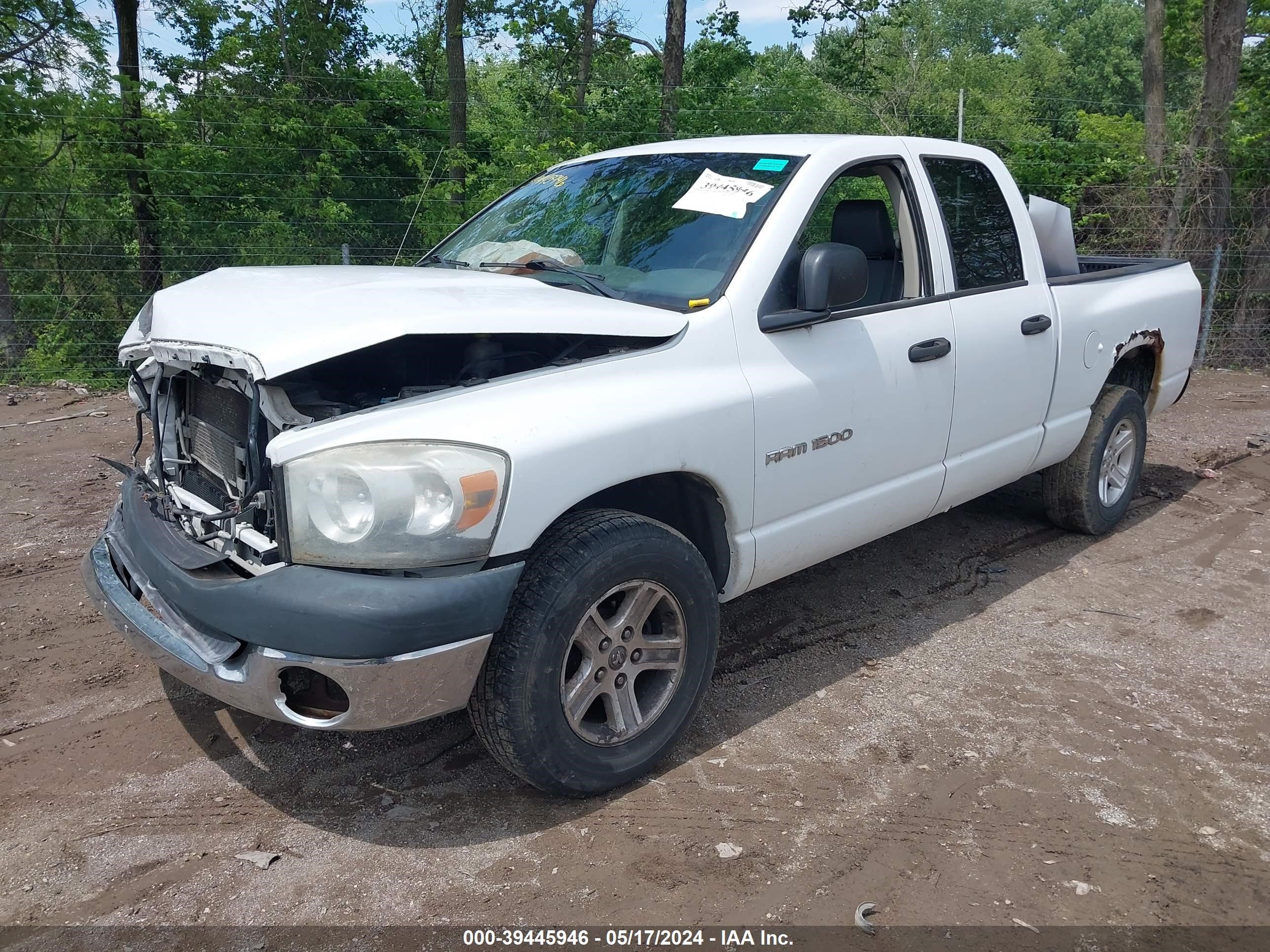 Photo 1 VIN: 1D7HA18P47J599387 - DODGE RAM 