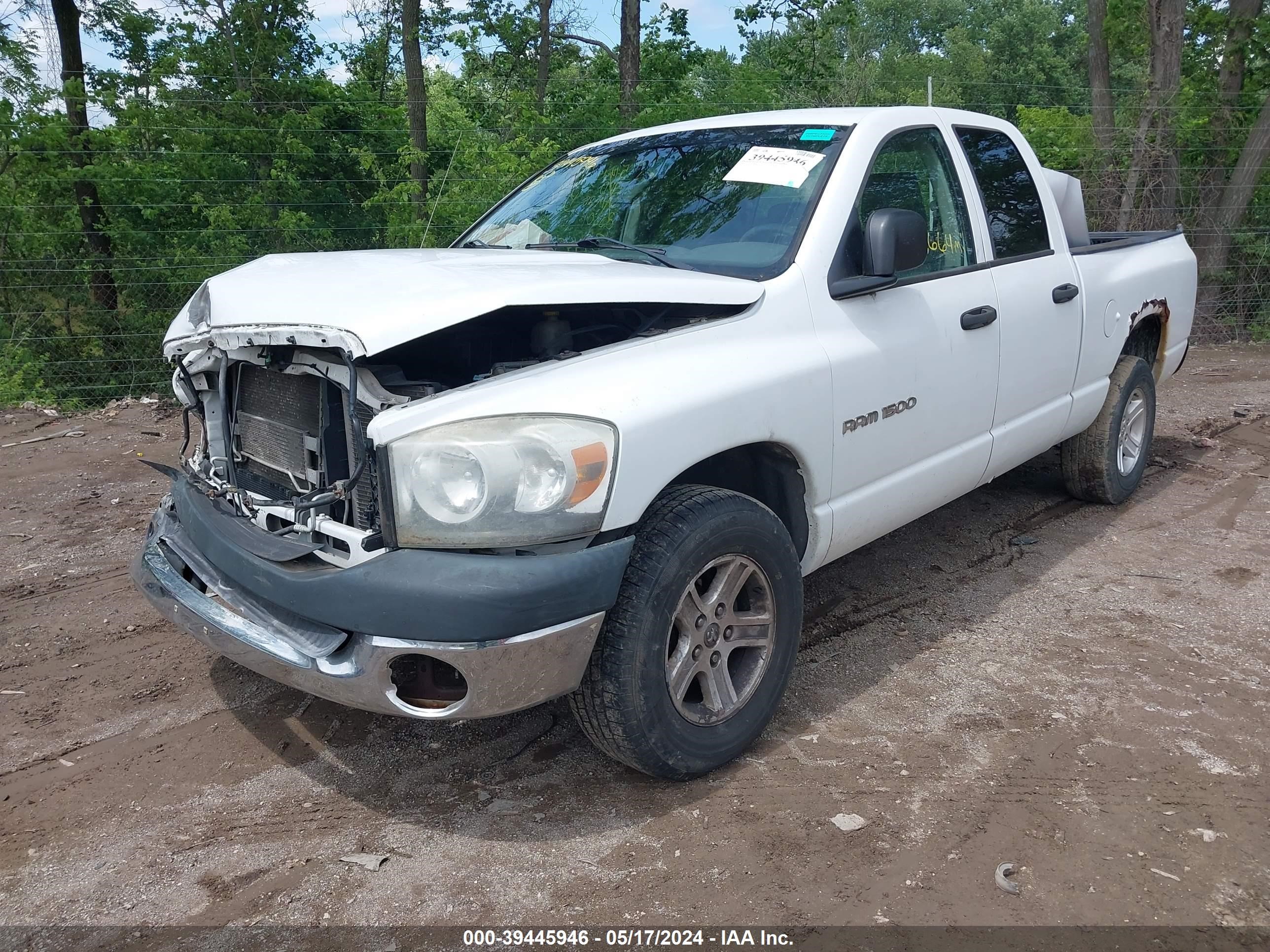 Photo 11 VIN: 1D7HA18P47J599387 - DODGE RAM 