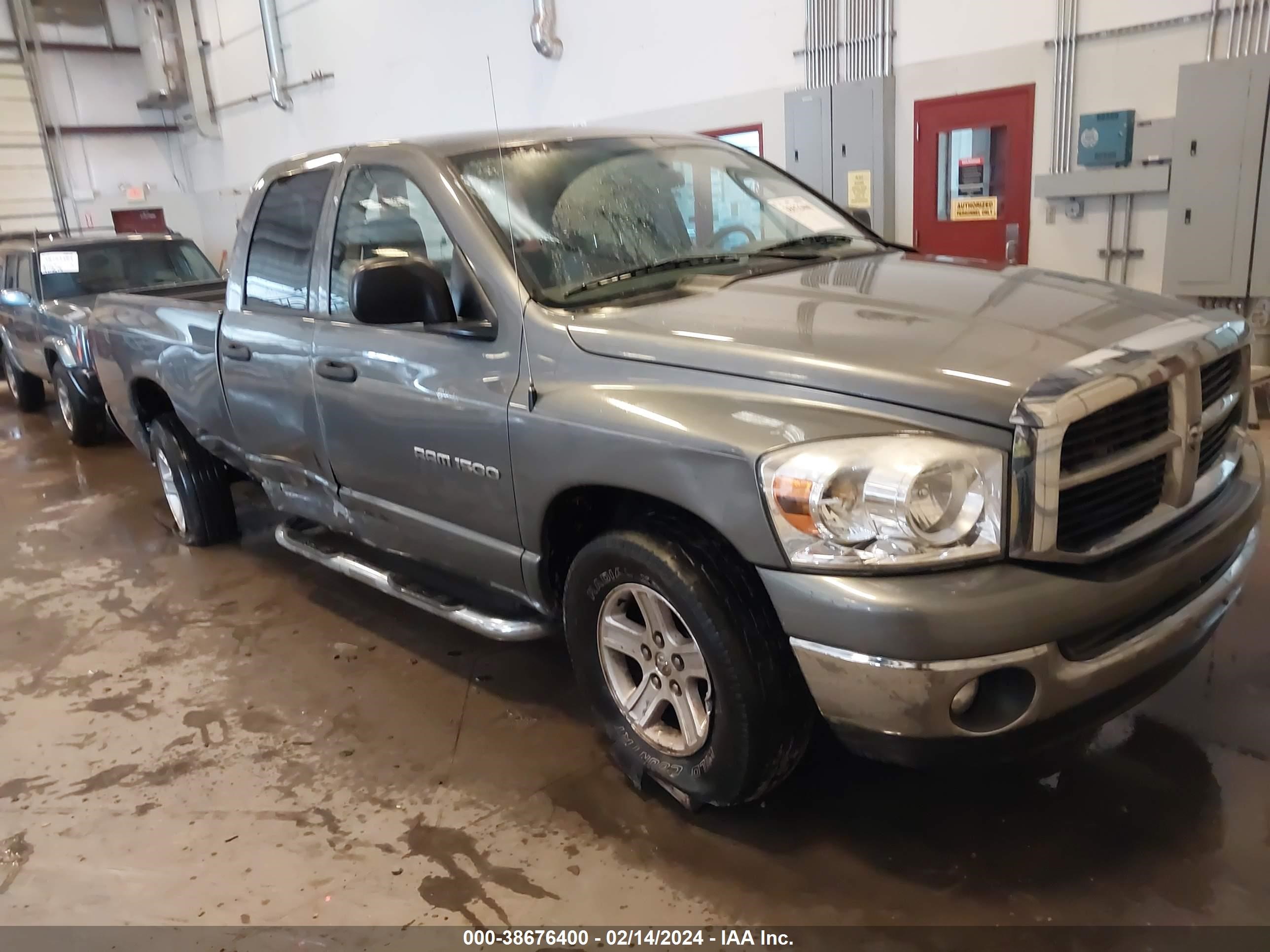 Photo 0 VIN: 1D7HA18P57S273981 - DODGE RAM 