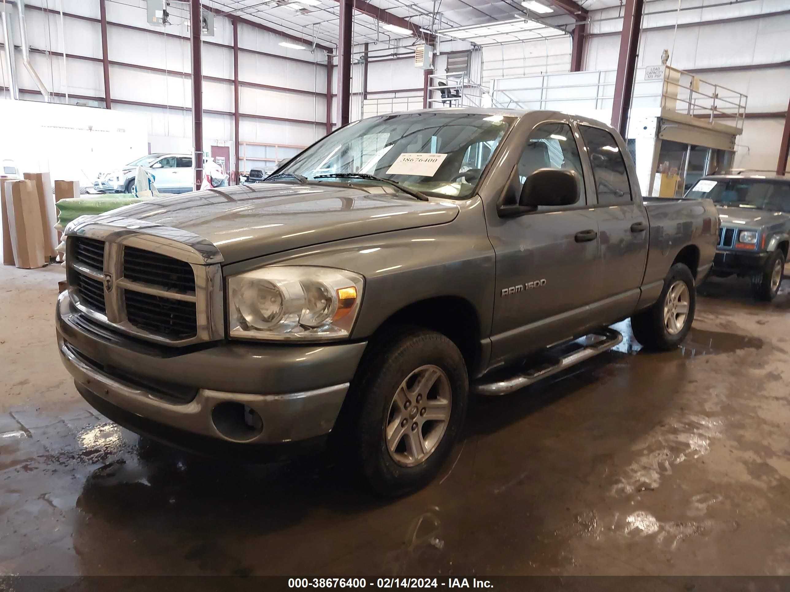 Photo 1 VIN: 1D7HA18P57S273981 - DODGE RAM 