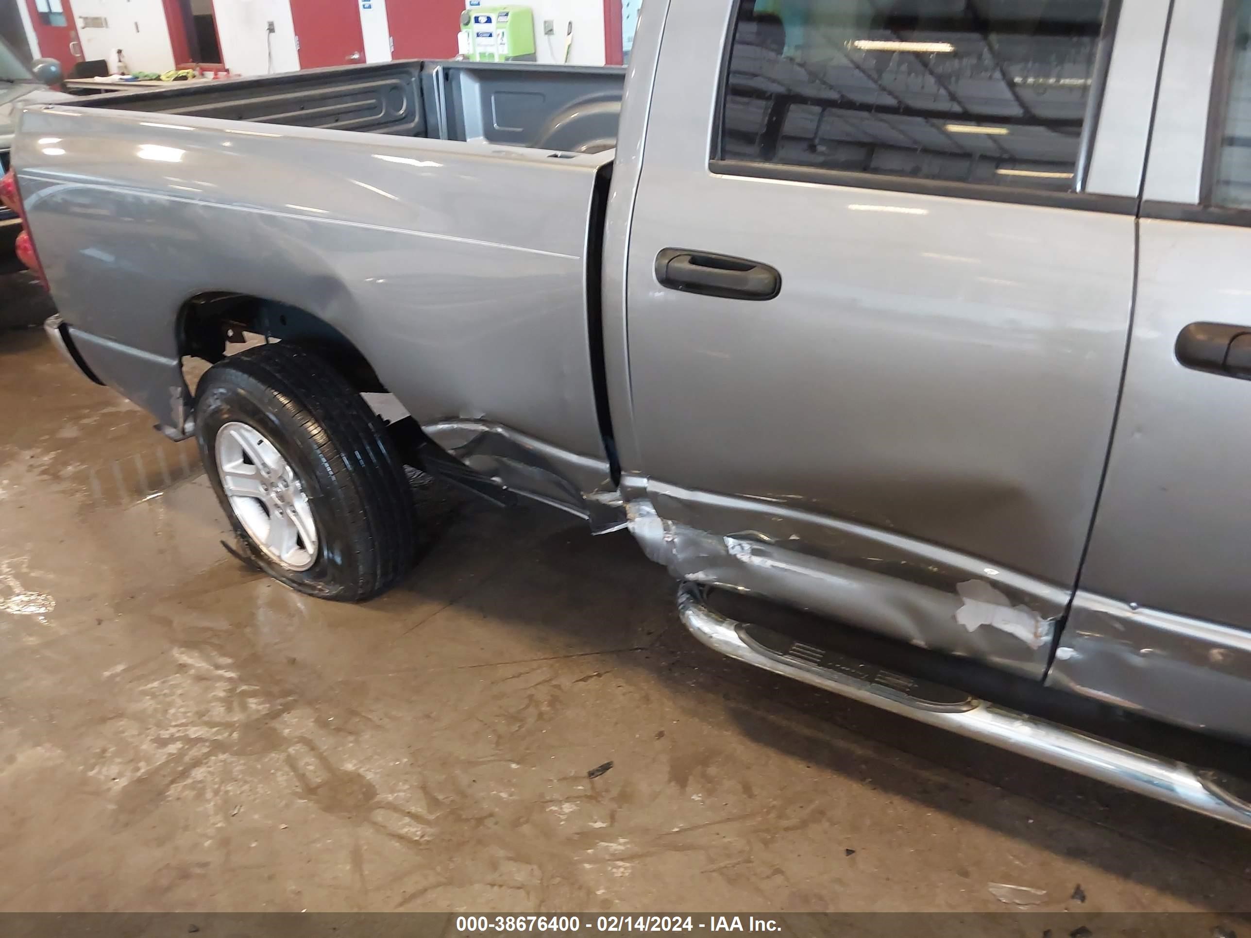 Photo 5 VIN: 1D7HA18P57S273981 - DODGE RAM 