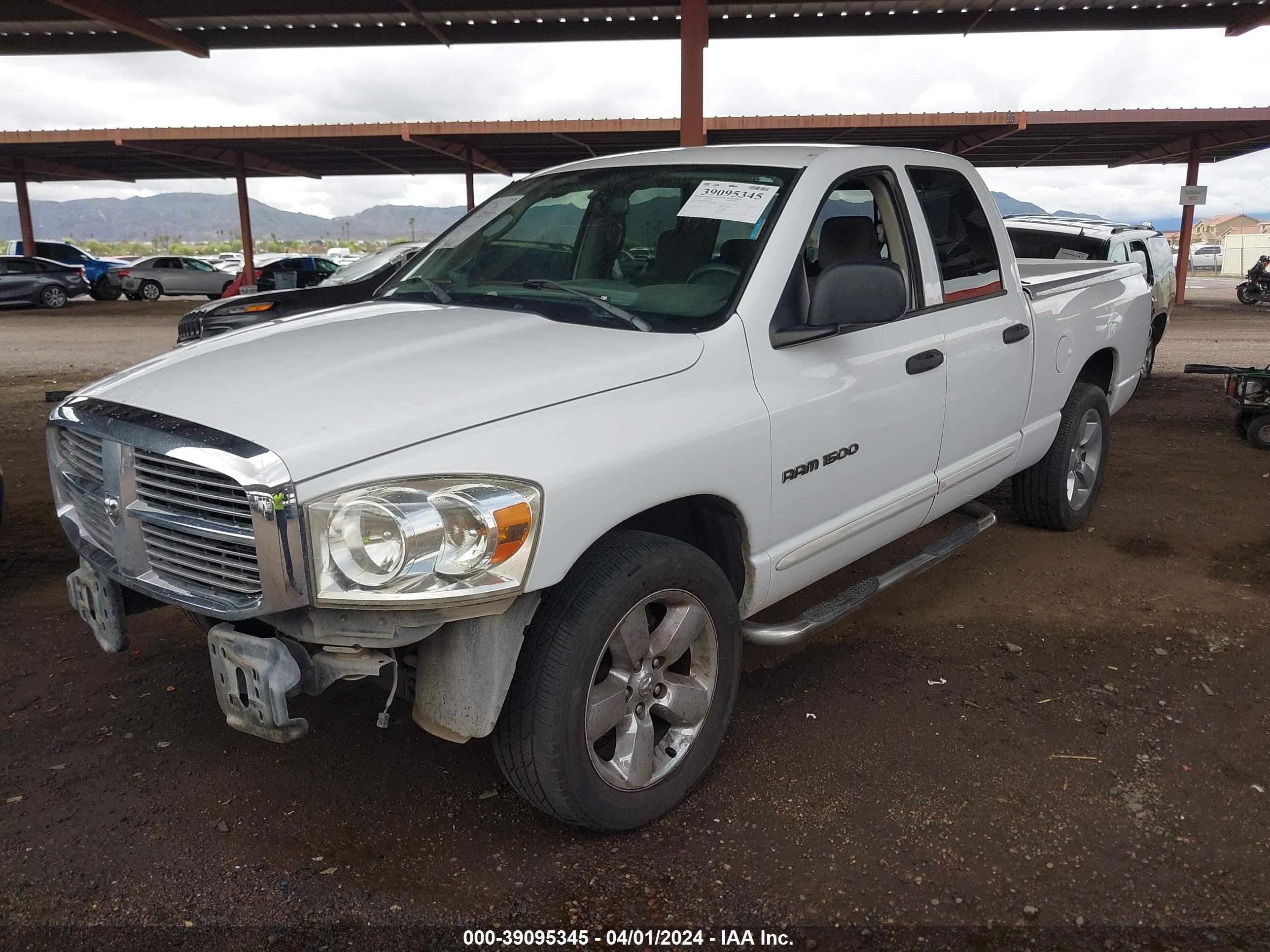 Photo 1 VIN: 1D7HA18P77J501730 - DODGE RAM 