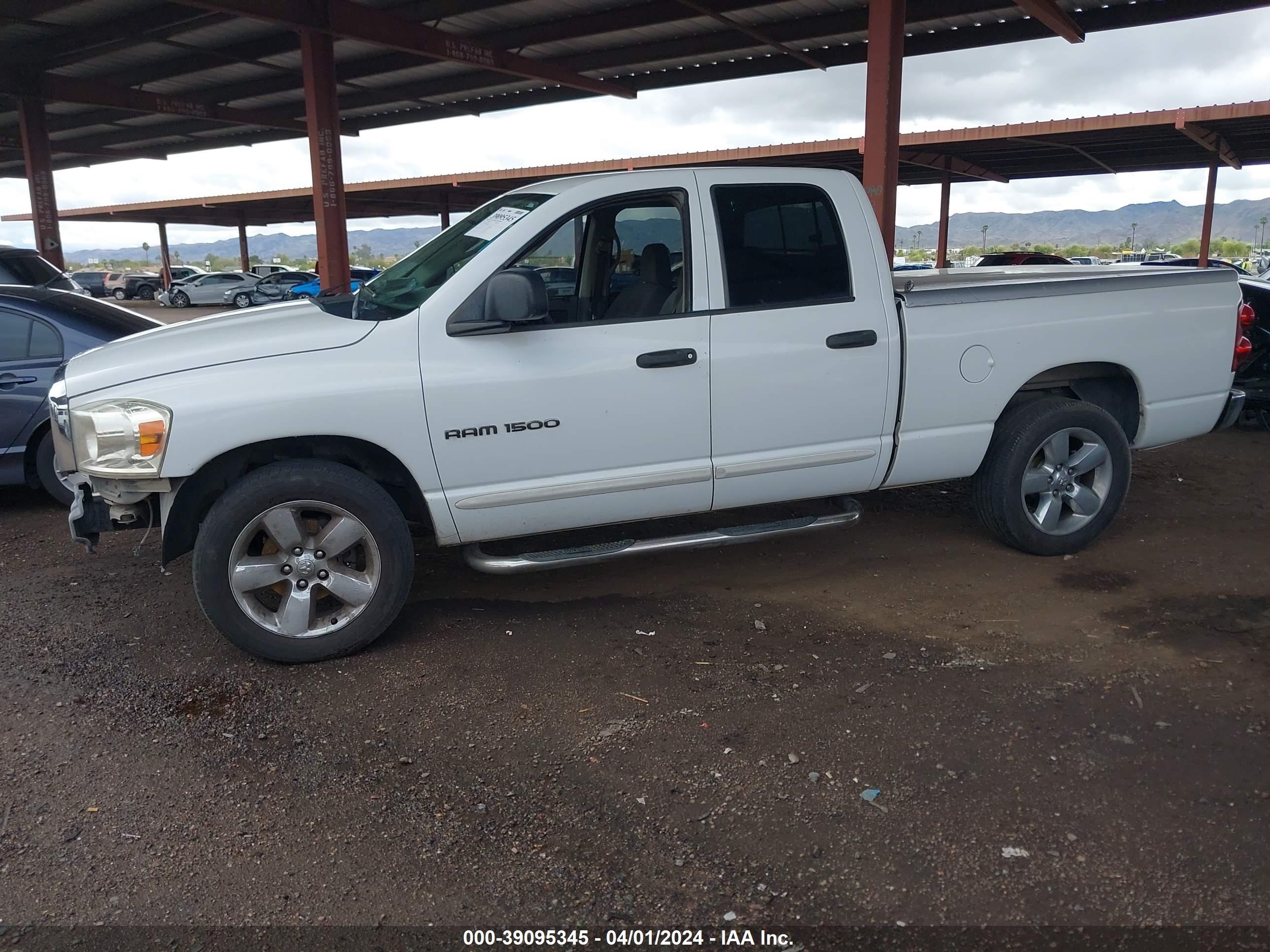 Photo 13 VIN: 1D7HA18P77J501730 - DODGE RAM 