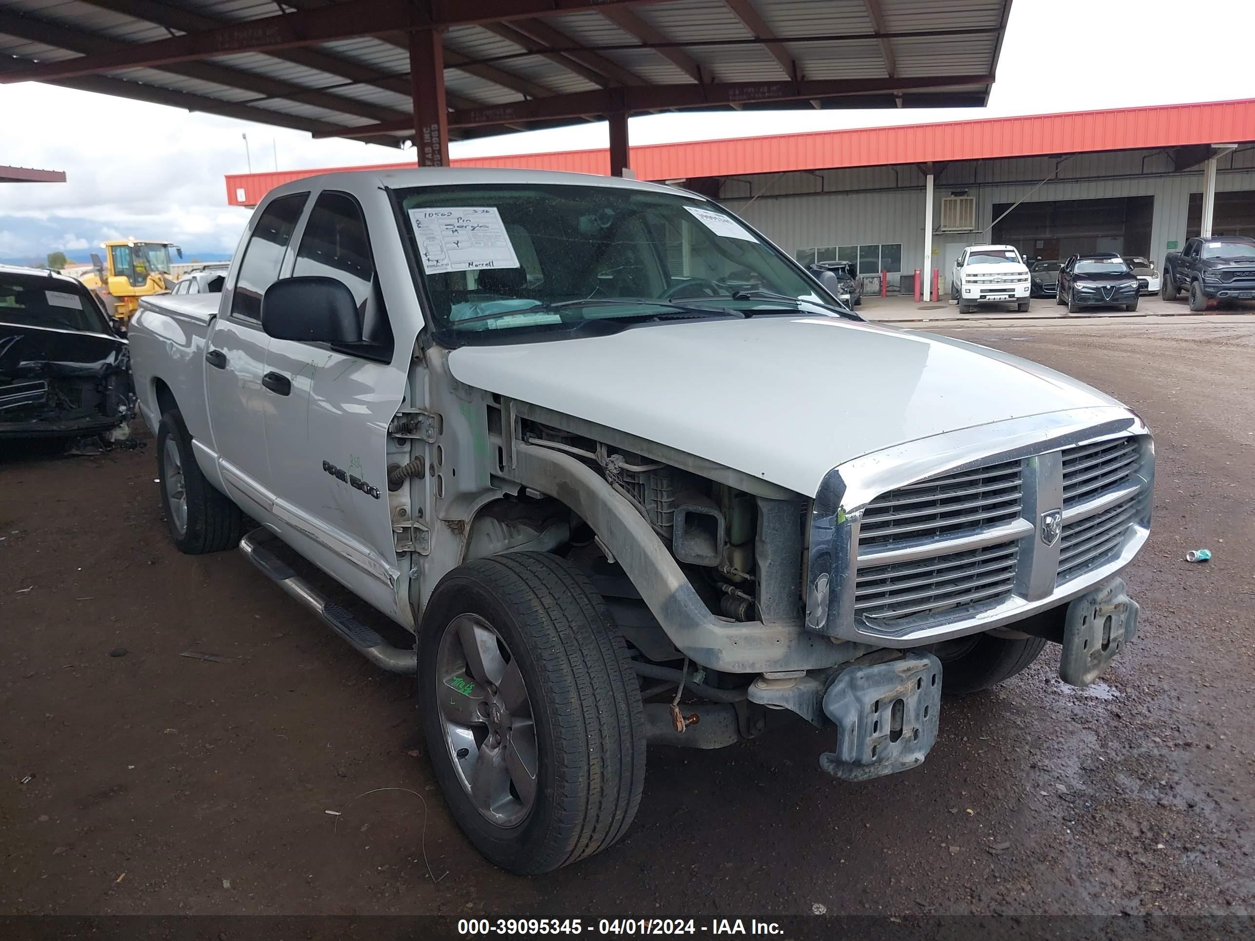 Photo 5 VIN: 1D7HA18P77J501730 - DODGE RAM 