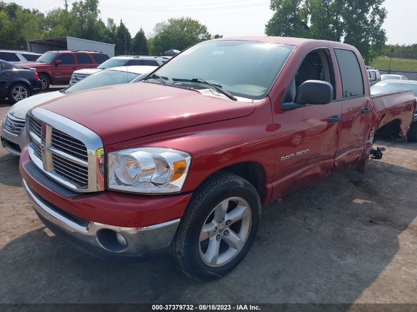 Photo 1 VIN: 1D7HA18P77S238570 - DODGE RAM 