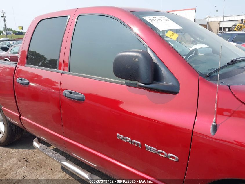 Photo 13 VIN: 1D7HA18P77S238570 - DODGE RAM 