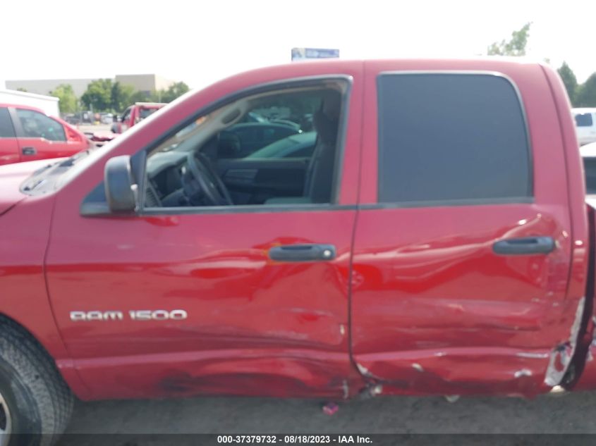 Photo 14 VIN: 1D7HA18P77S238570 - DODGE RAM 