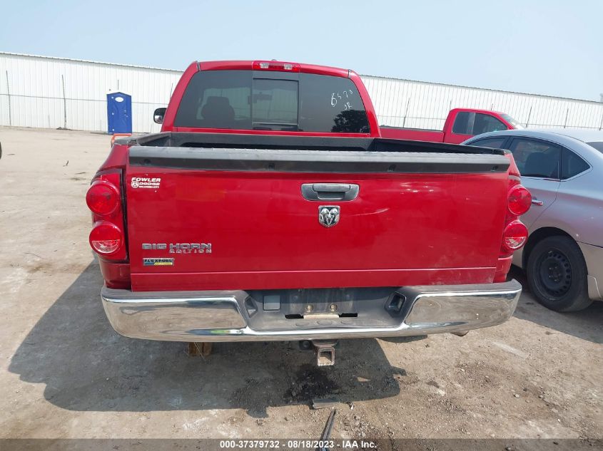 Photo 16 VIN: 1D7HA18P77S238570 - DODGE RAM 