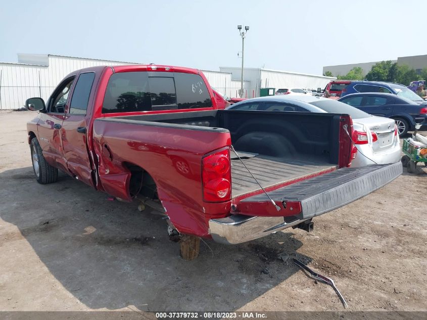 Photo 2 VIN: 1D7HA18P77S238570 - DODGE RAM 