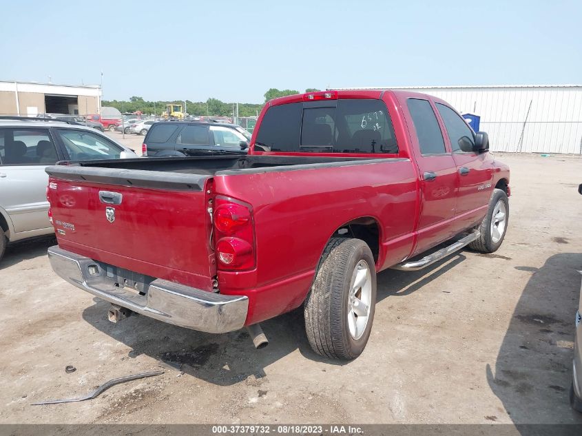 Photo 3 VIN: 1D7HA18P77S238570 - DODGE RAM 