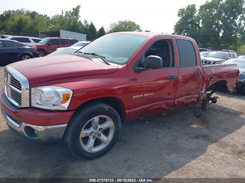 Photo 5 VIN: 1D7HA18P77S238570 - DODGE RAM 