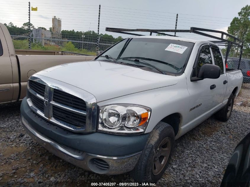 Photo 1 VIN: 1D7HA18P87J611105 - DODGE RAM 