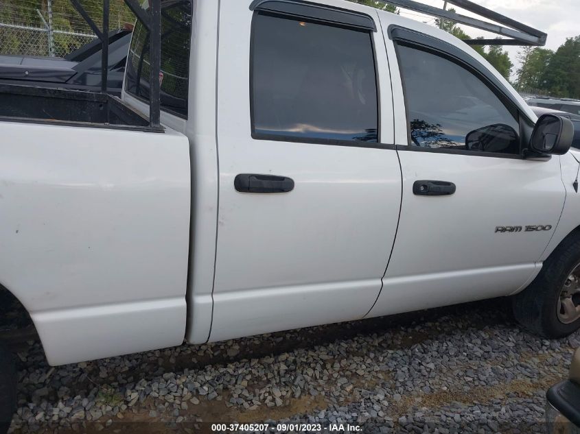 Photo 12 VIN: 1D7HA18P87J611105 - DODGE RAM 