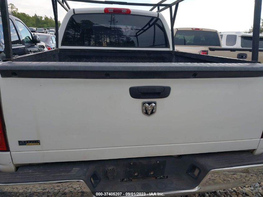 Photo 15 VIN: 1D7HA18P87J611105 - DODGE RAM 