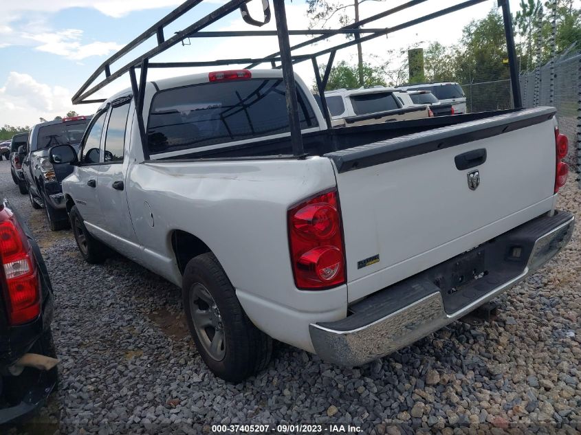 Photo 2 VIN: 1D7HA18P87J611105 - DODGE RAM 