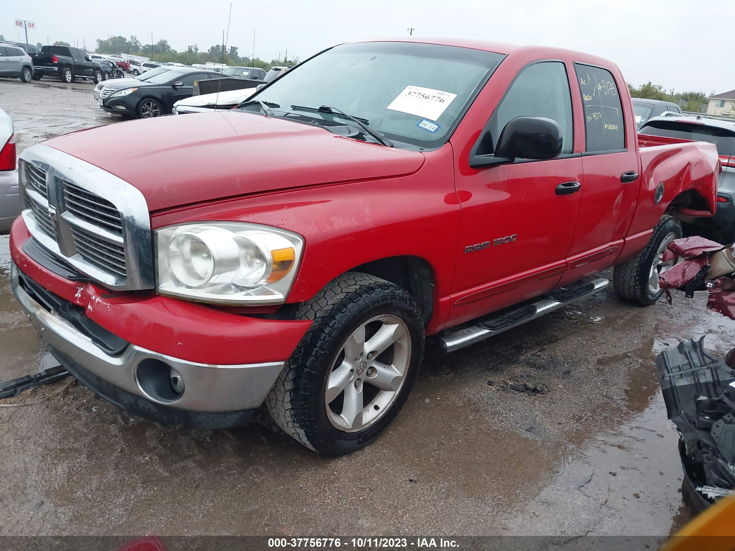 Photo 1 VIN: 1D7HA18P97S152046 - DODGE RAM 