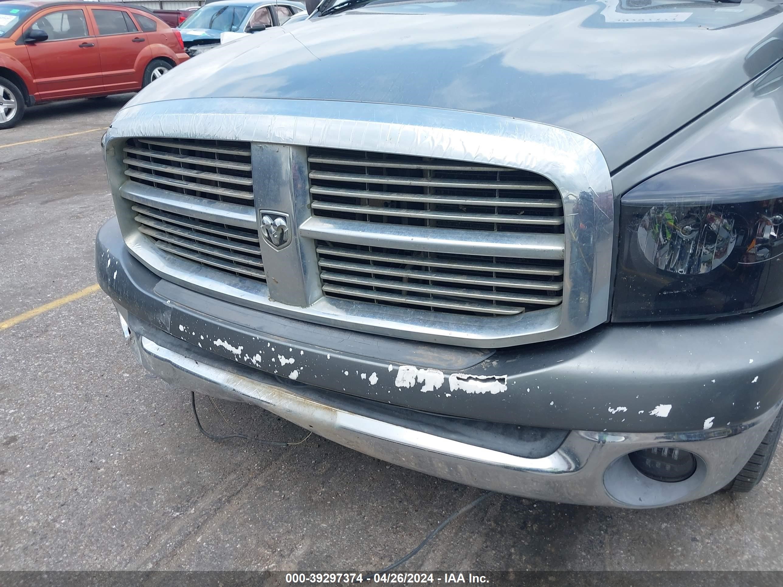 Photo 5 VIN: 1D7HA18P97S229207 - DODGE RAM 