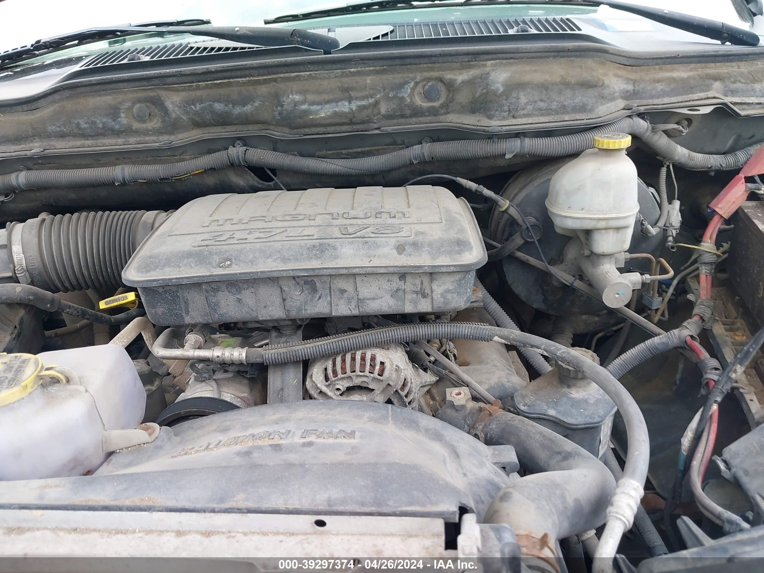 Photo 9 VIN: 1D7HA18P97S229207 - DODGE RAM 