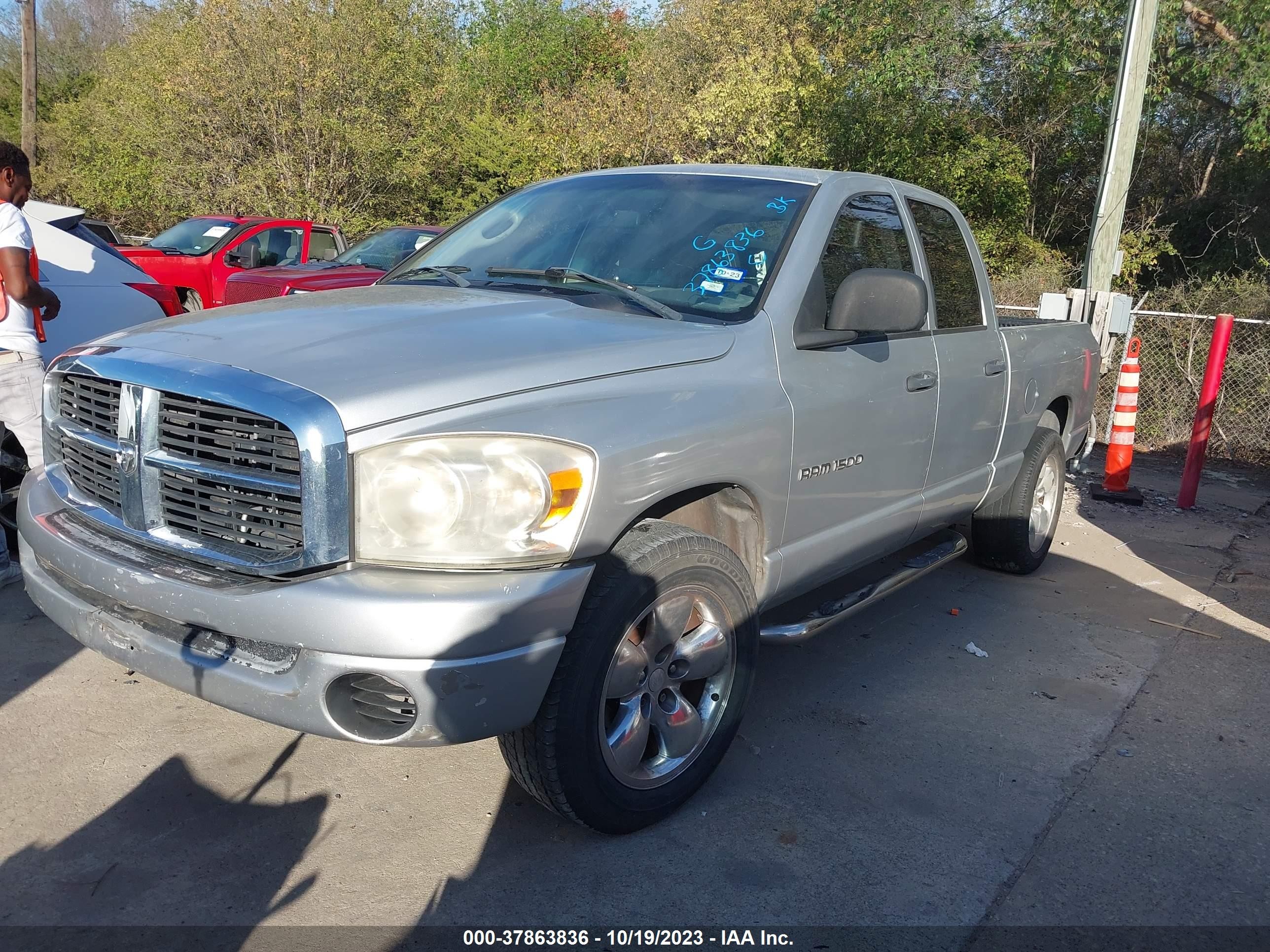 Photo 1 VIN: 1D7HA18PX7S106516 - DODGE RAM 