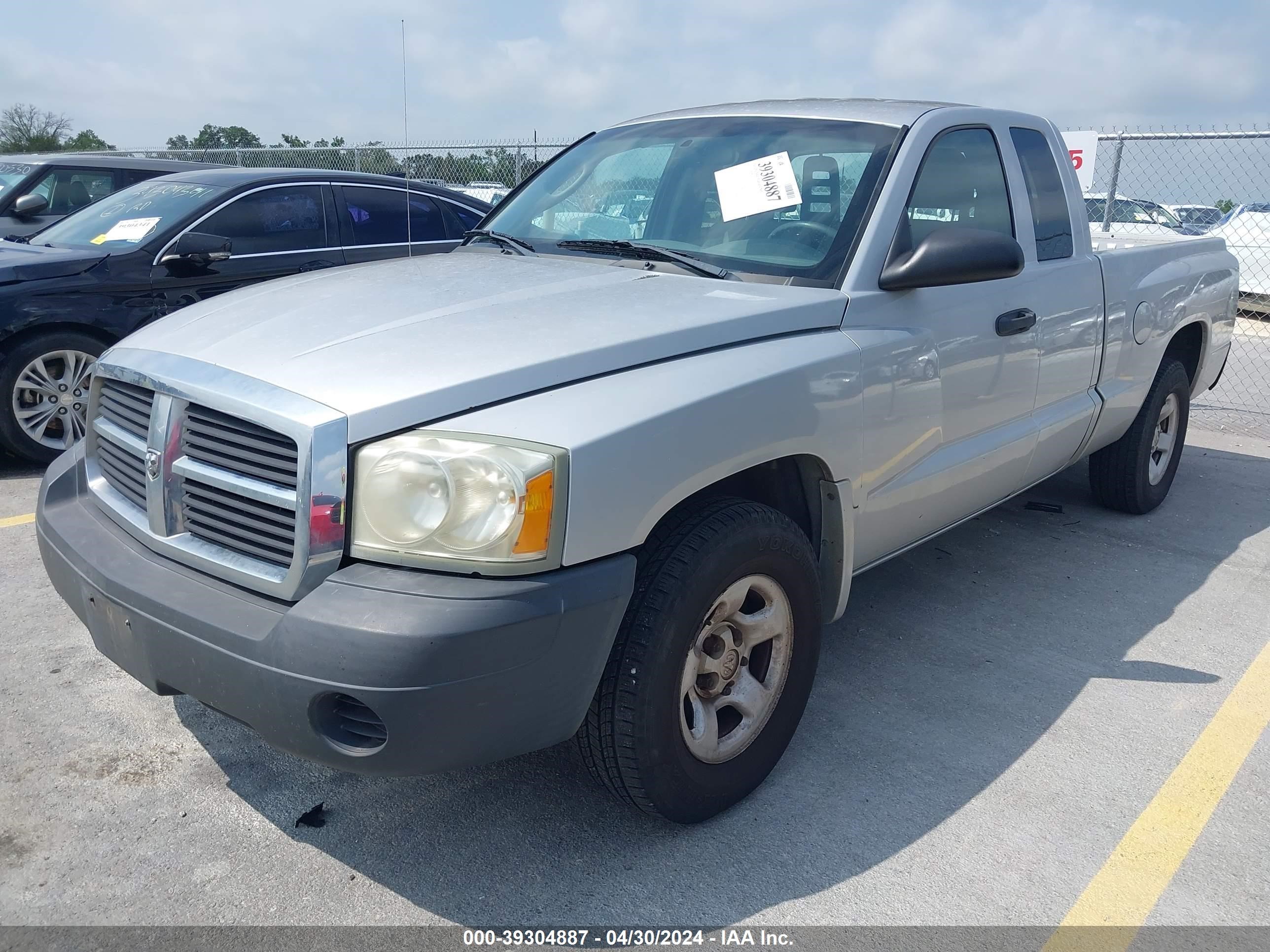 Photo 1 VIN: 1D7HE22K55S126869 - DODGE DAKOTA 