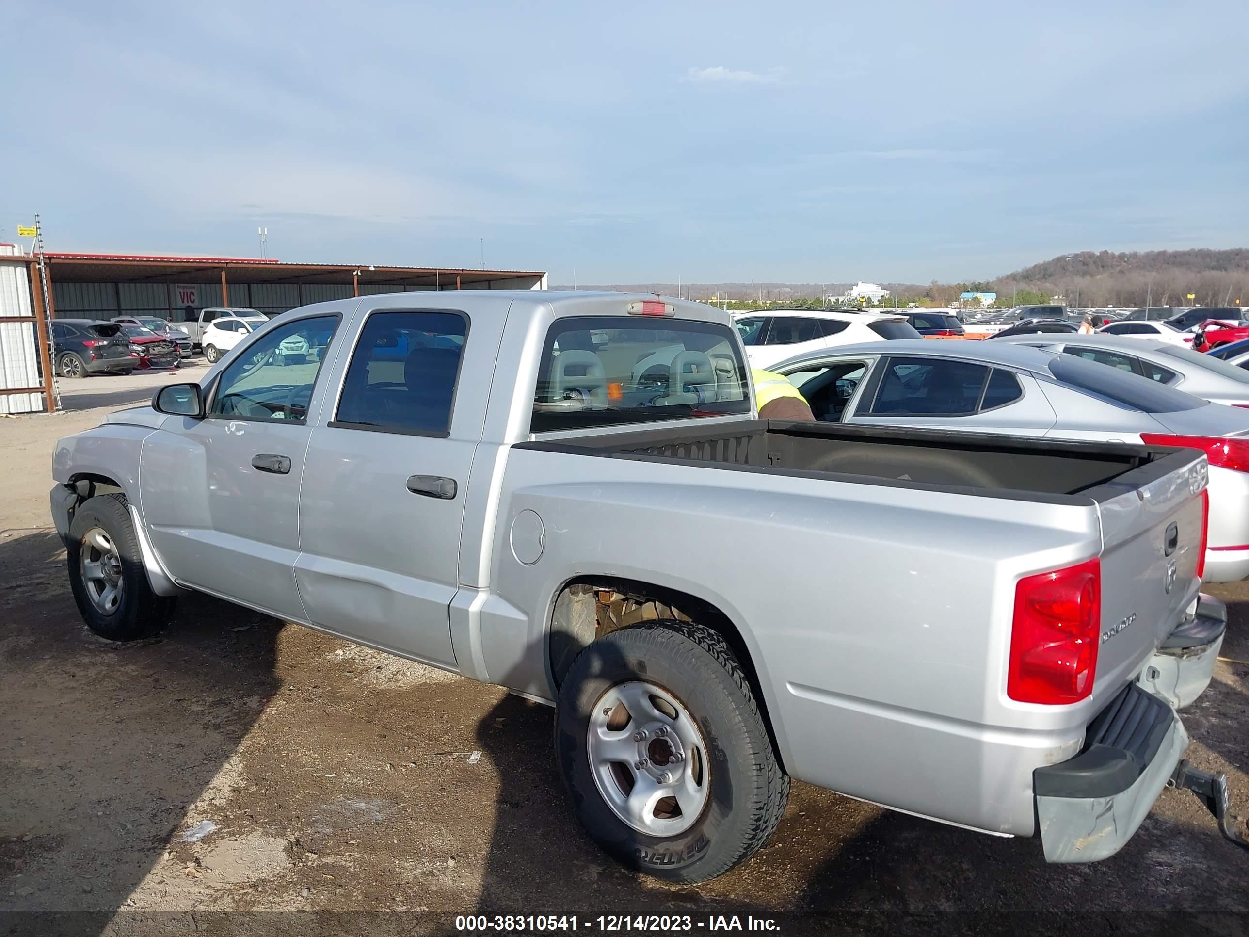 Photo 2 VIN: 1D7HE28K05S100316 - DODGE DAKOTA 