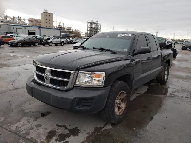 Photo 1 VIN: 1D7HE38K48S551534 - DODGE DAKOTA SXT 