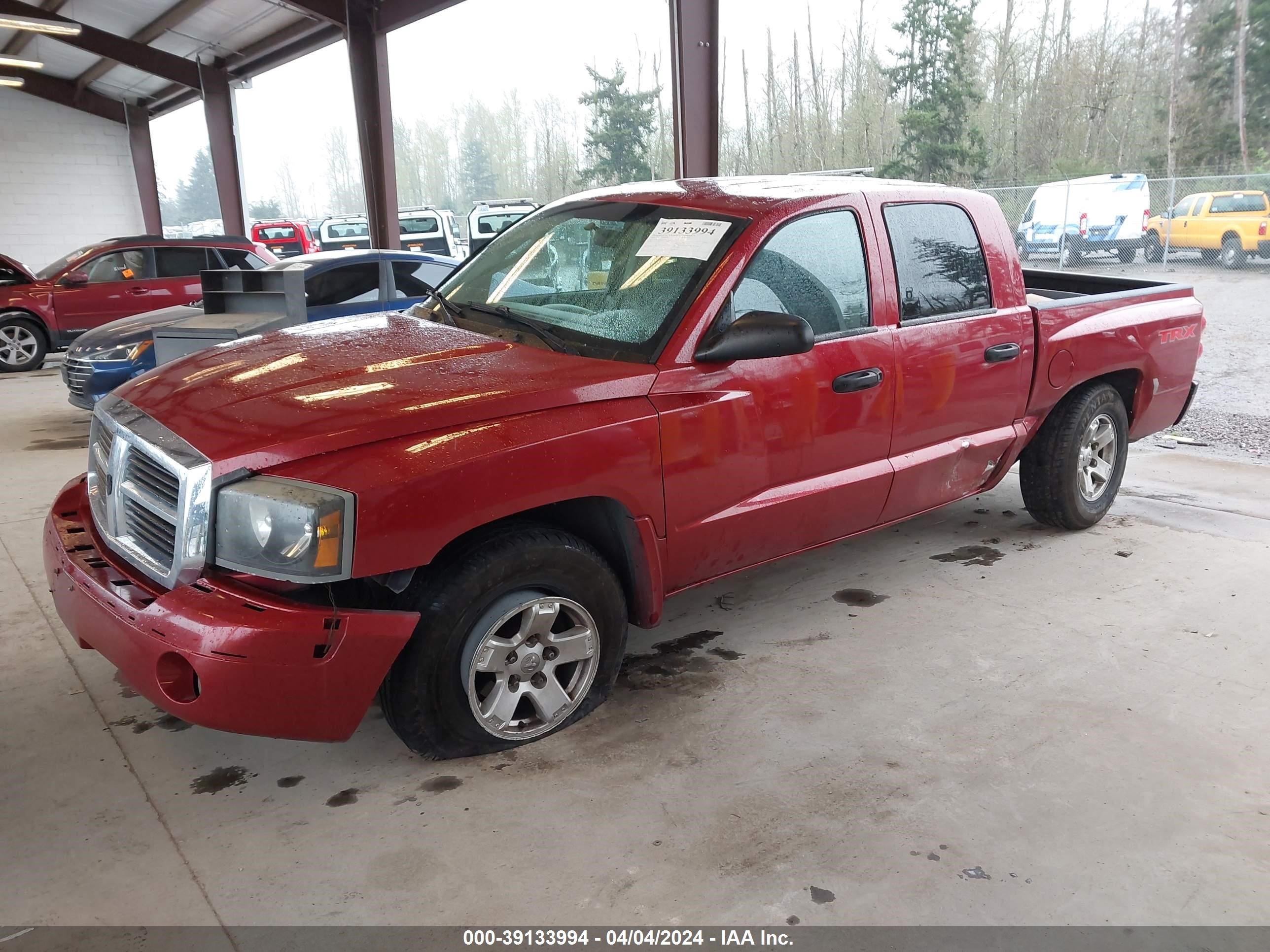 Photo 1 VIN: 1D7HE48K87S123275 - DODGE DAKOTA 