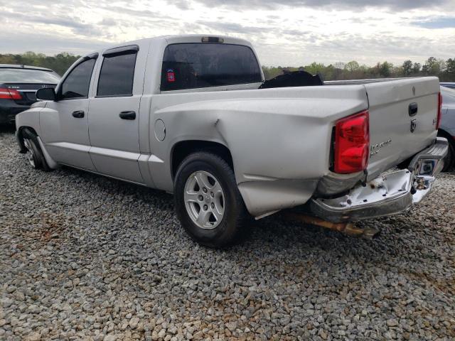 Photo 1 VIN: 1D7HE48N25S165187 - DODGE DAKOTA 